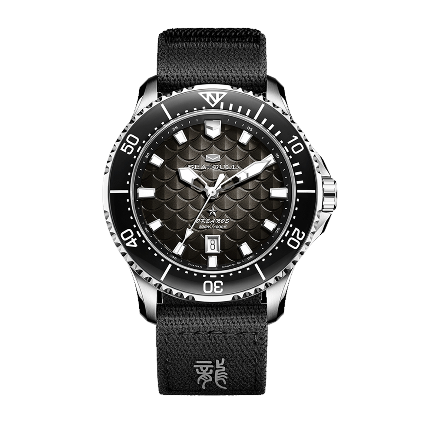 811.22.1216-1 - Sea-Gull Watch Boutique 811.22.1216-1