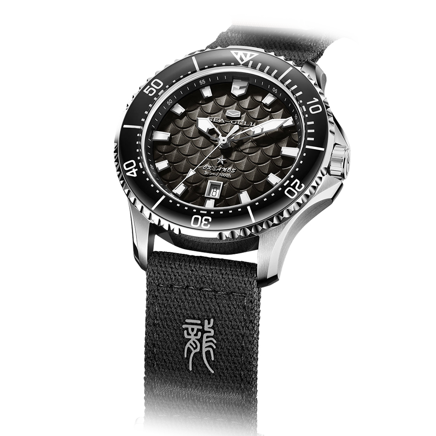 811.22.1216-3 - Sea-Gull Watch Boutique 811.22.1216-3