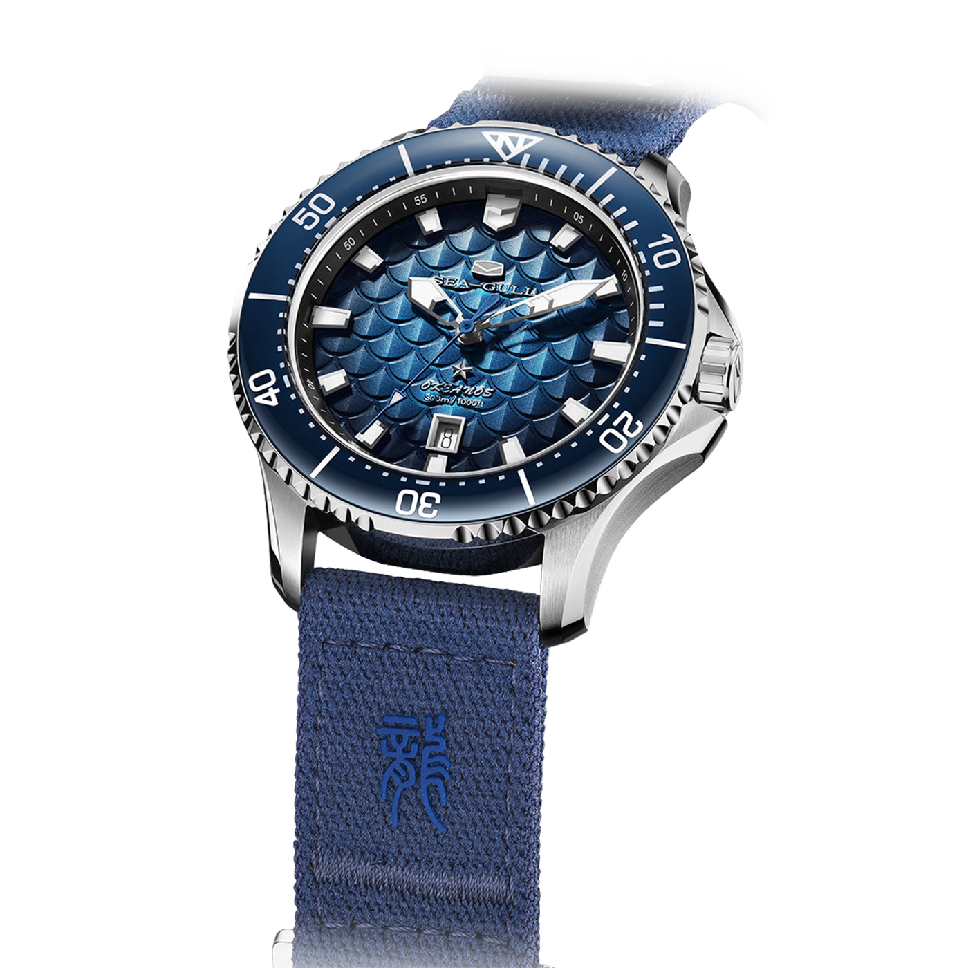 811.32.1216-3 - Sea-Gull Watch Boutique 811.32.1216-3