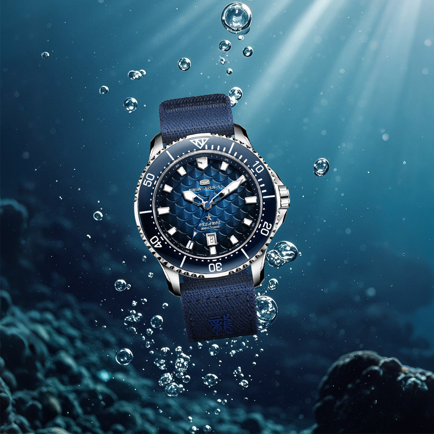 811.32.1216-5 - Sea-Gull Watch Boutique 811.32.1216-5
