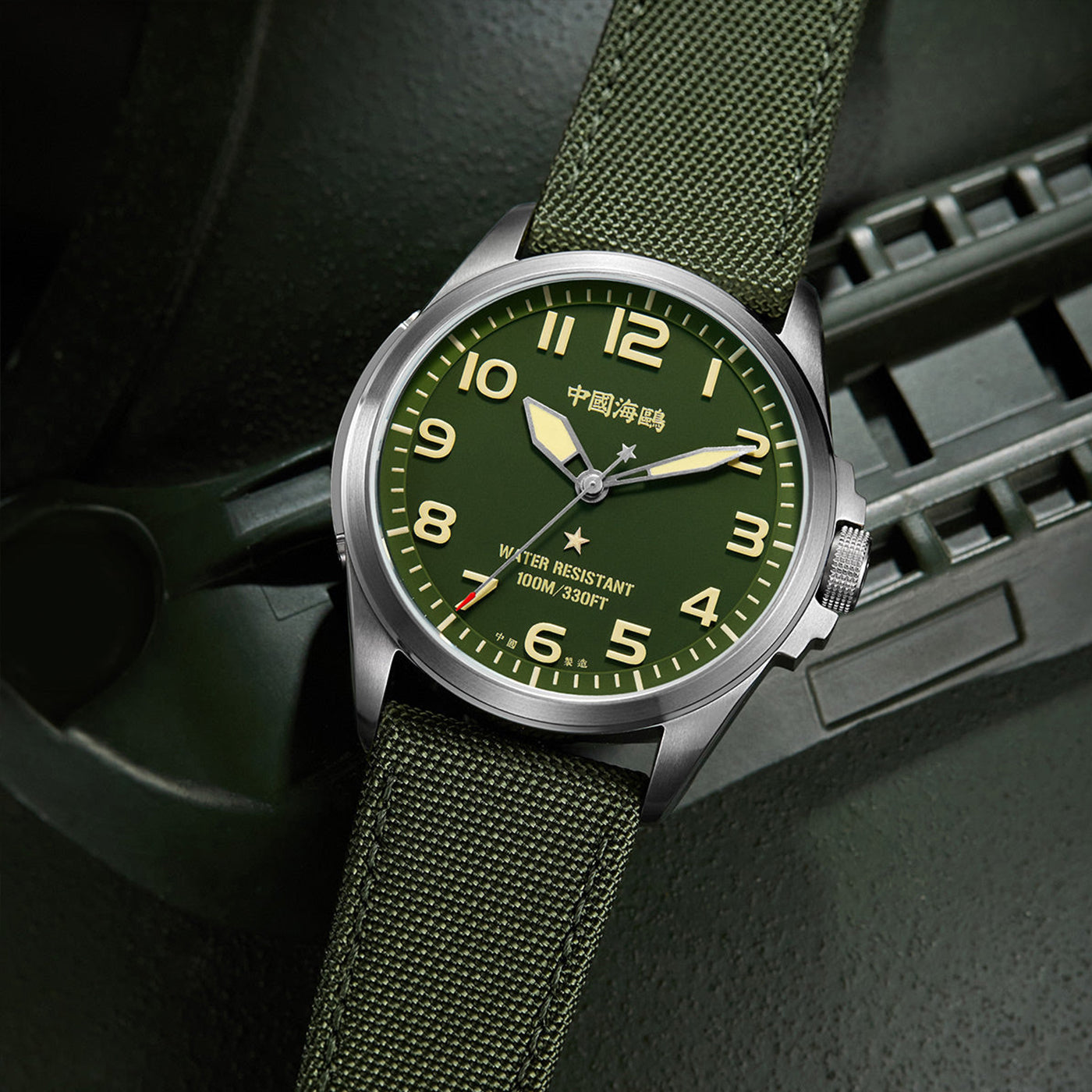 Sea-Gull 1072H "Army No. 1" Military Automatic Watch - Camouflage Dial
