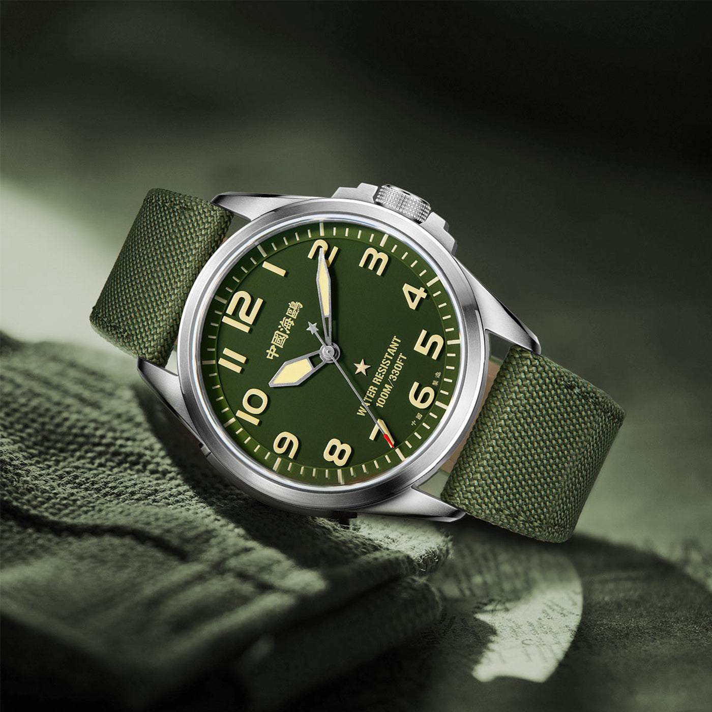 Sea-Gull 1072H "Army No. 1" Military Automatic Watch - Camouflage Dial