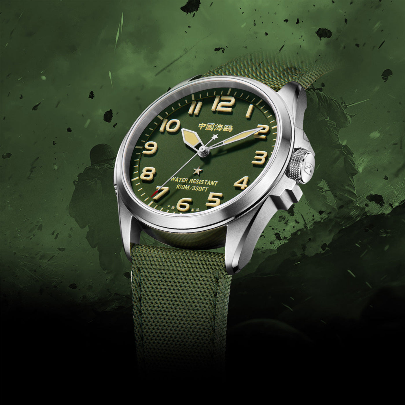 Sea-Gull 1072H "Army No. 1" Military Automatic Watch - Camouflage Dial