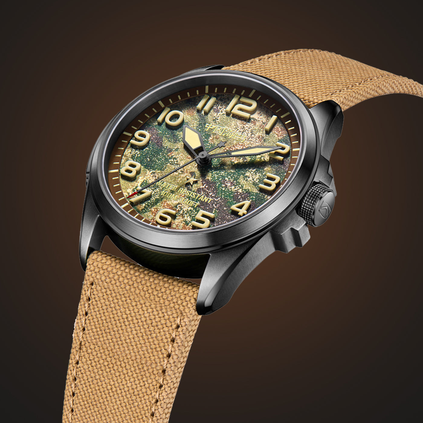 Sea-Gull 1072H "Army No. 1" Military Automatic Watch - Camouflage Dial