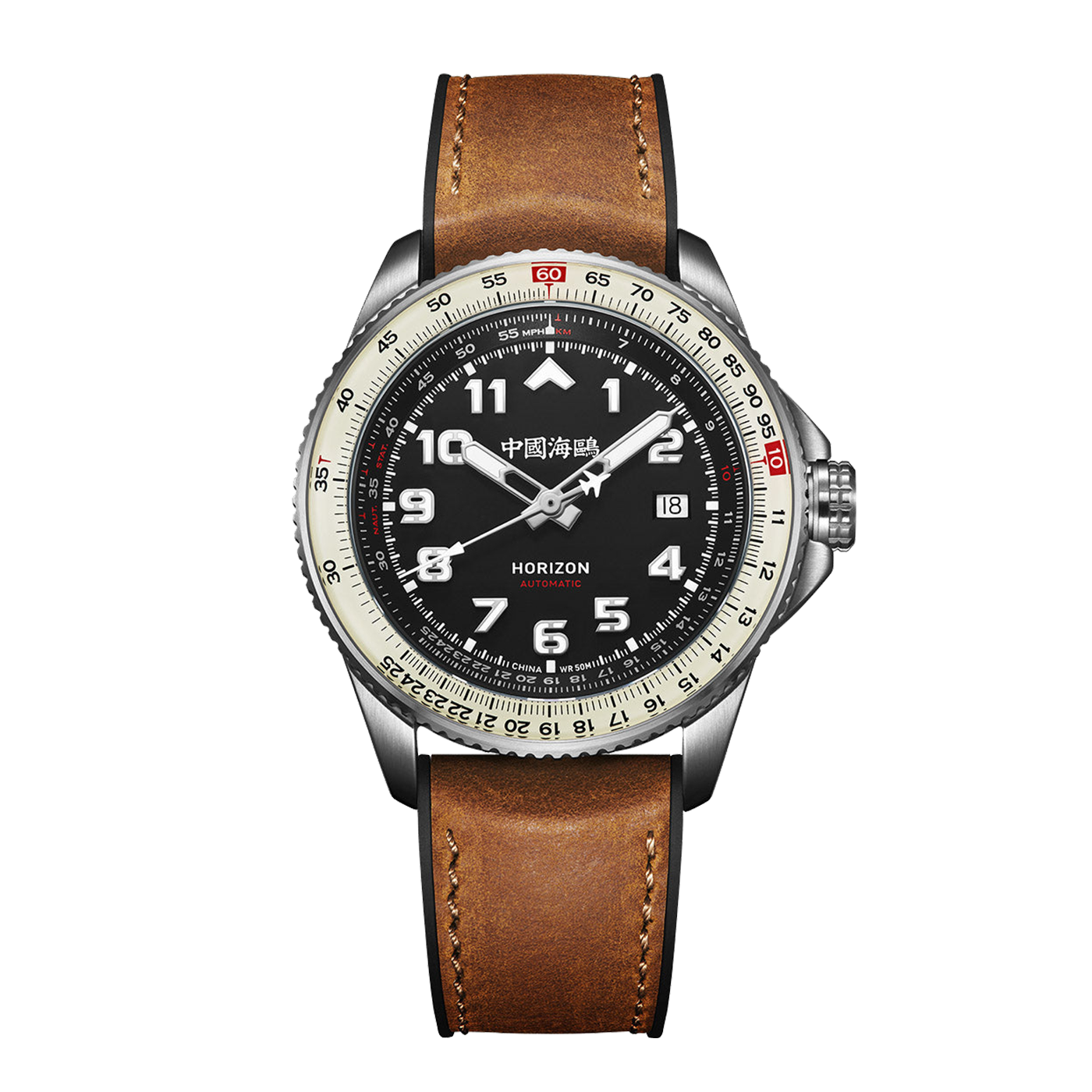 Sea-Gull "Horizon" Pilot Automatic Watch – 42mm Aviation Timepiece with Functional Slide Rule Bezel and Sapphire Crystal