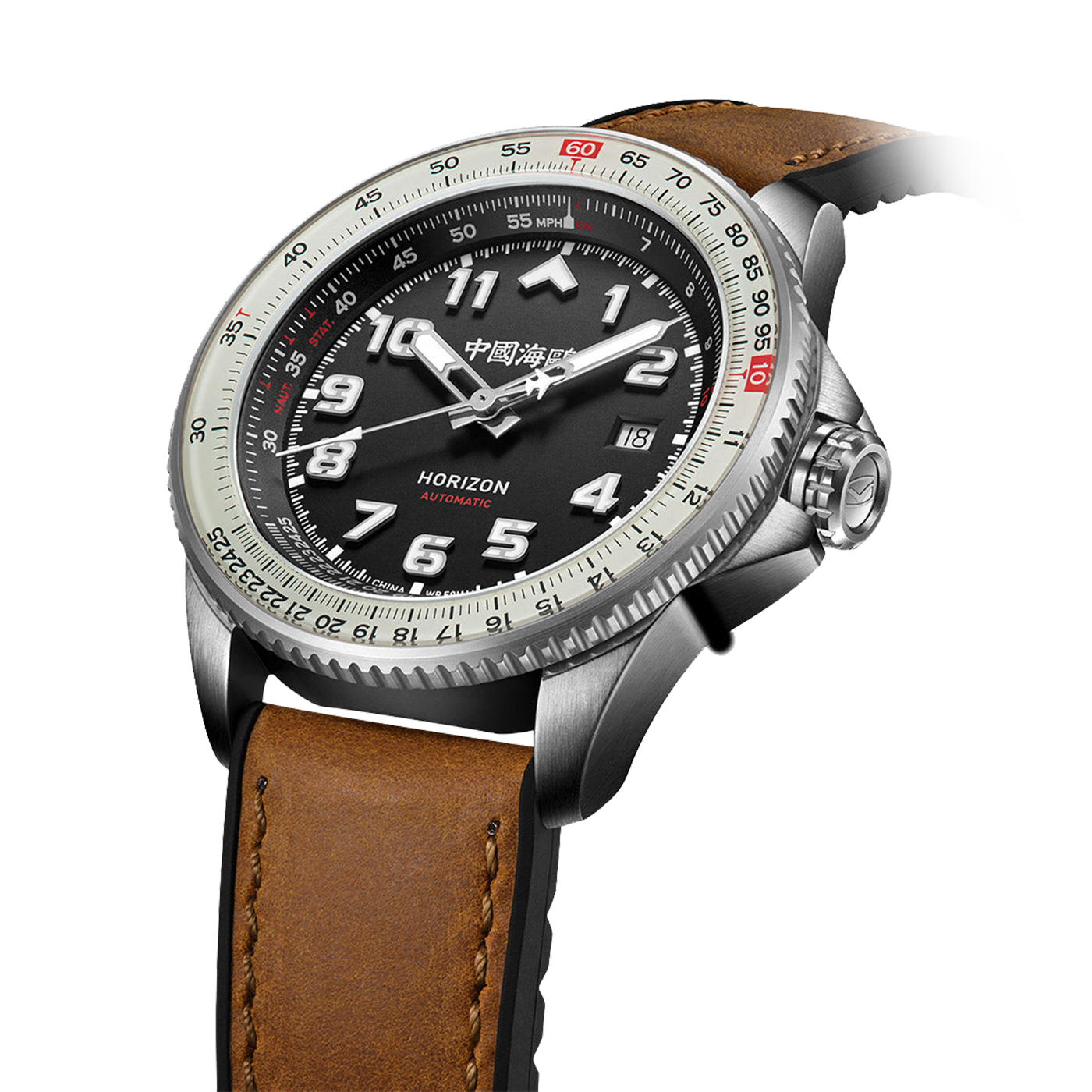 Sea-Gull "Horizon" Pilot Automatic Watch – 42mm Aviation Timepiece with Functional Slide Rule Bezel and Sapphire Crystal