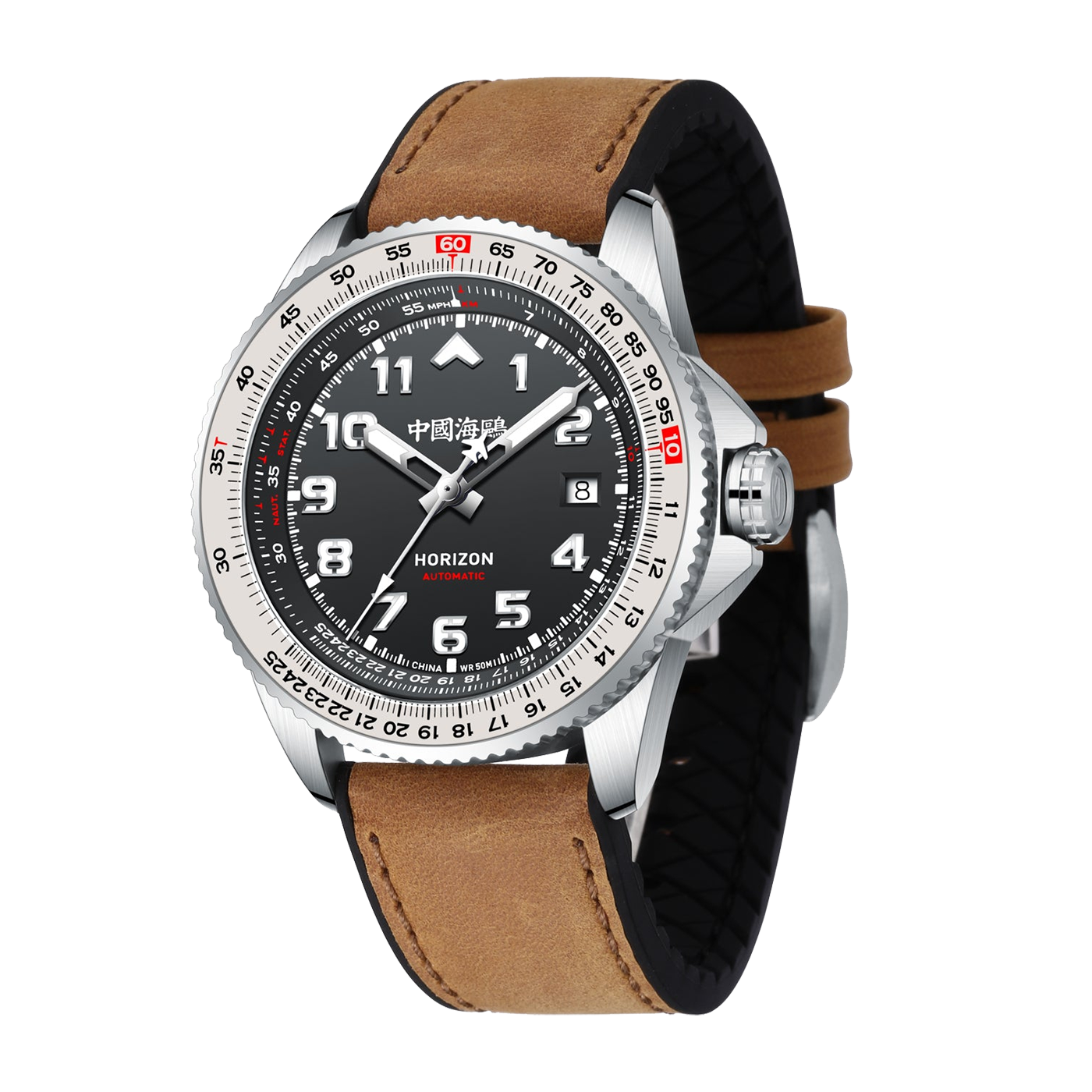 Sea-Gull "Horizon" Pilot Automatic Watch – 42mm Aviation Timepiece with Functional Slide Rule Bezel and Sapphire Crystal