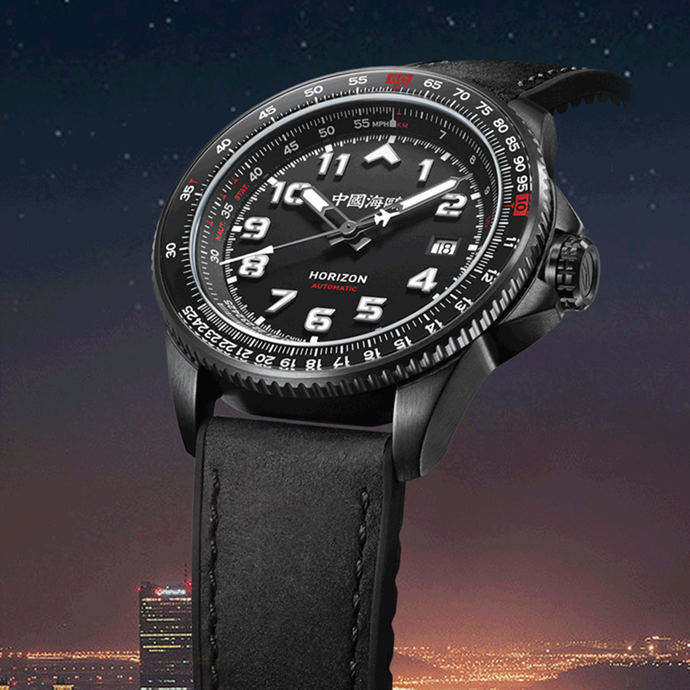 Sea-Gull "Horizon" Pilot Automatic Watch – 42mm Aviation Timepiece with Functional Slide Rule Bezel and Sapphire Crystal