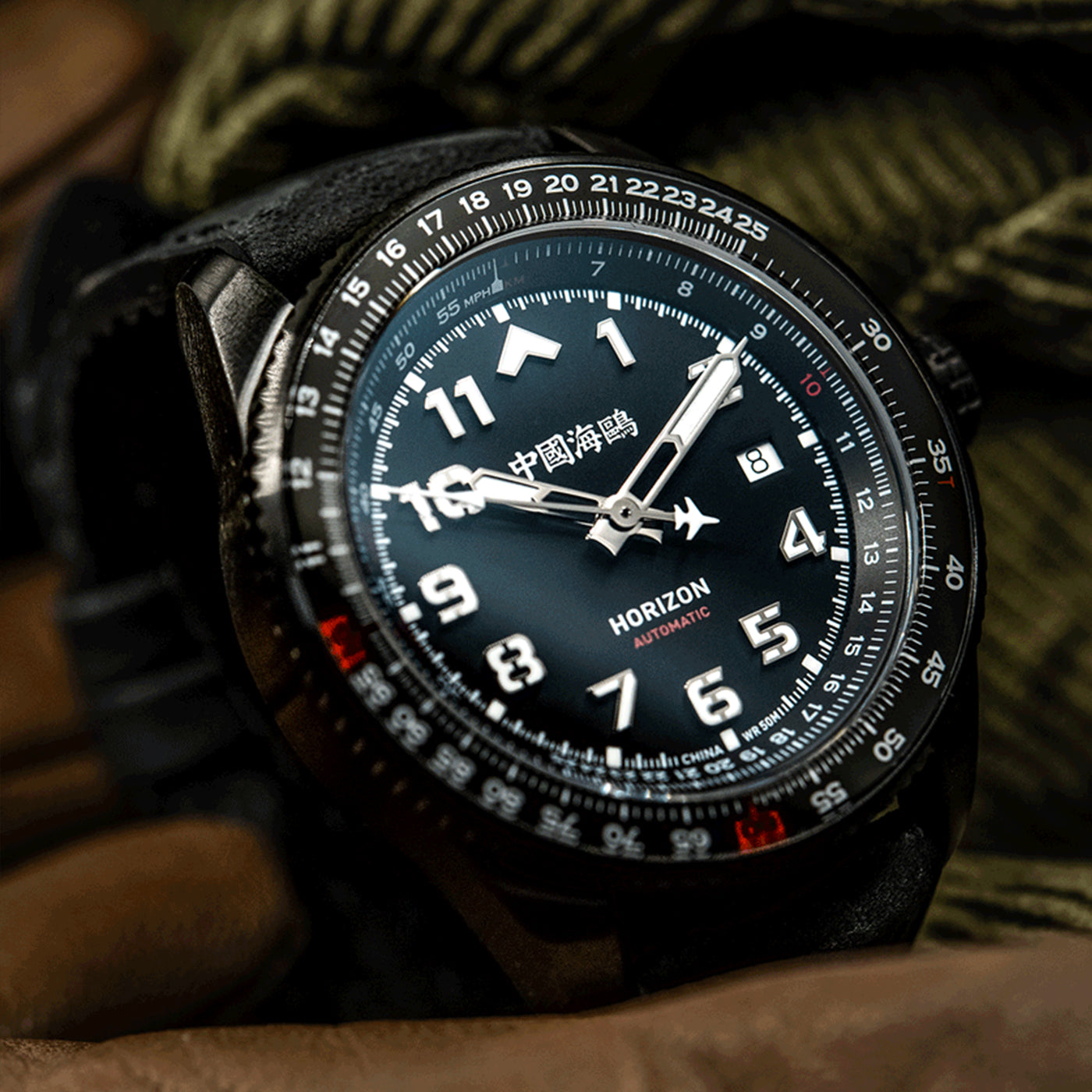 Sea-Gull "Horizon" Pilot Automatic Watch – 42mm Aviation Timepiece with Functional Slide Rule Bezel and Sapphire Crystal
