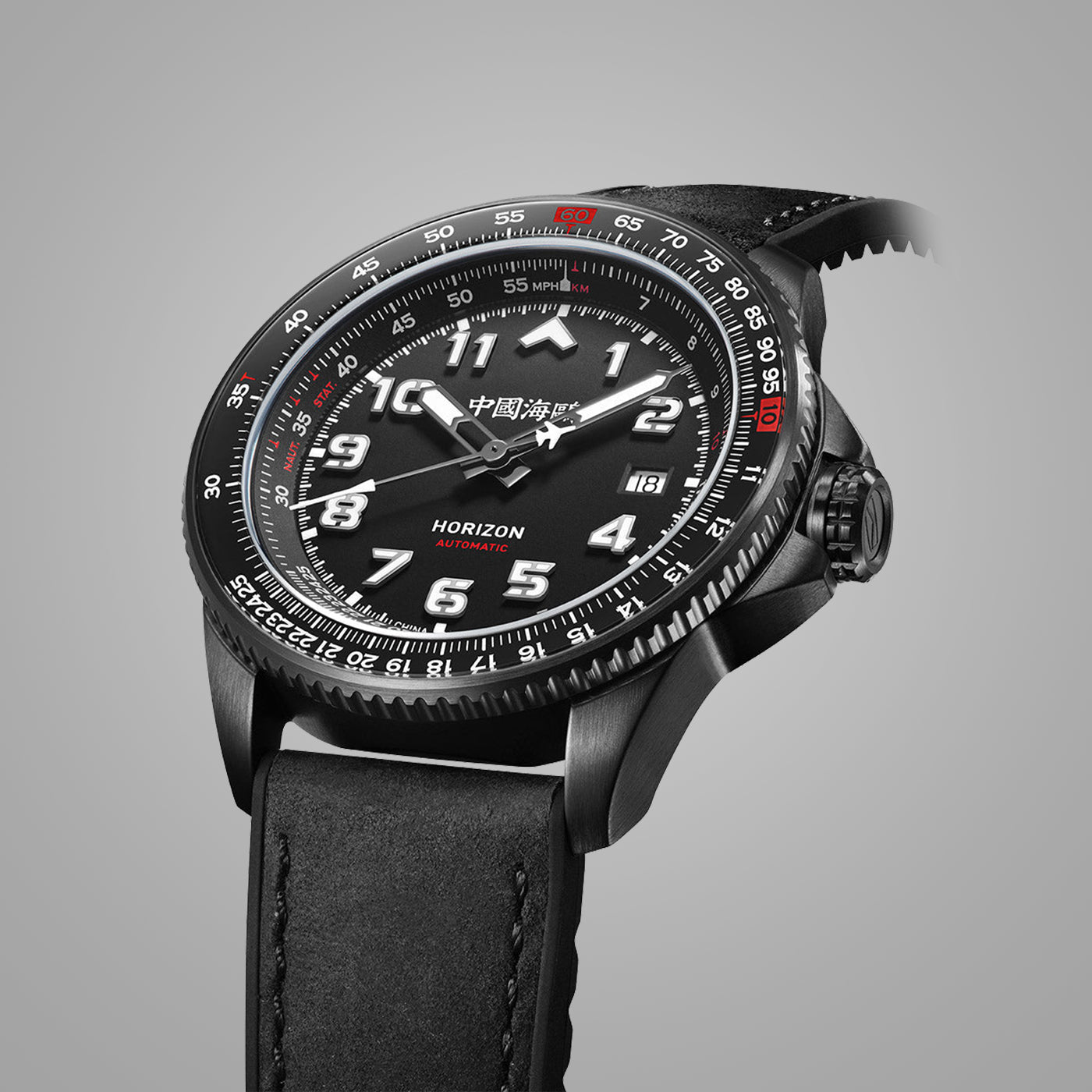 Sea-Gull "Horizon" Pilot Automatic Watch – 42mm Aviation Timepiece with Functional Slide Rule Bezel and Sapphire Crystal