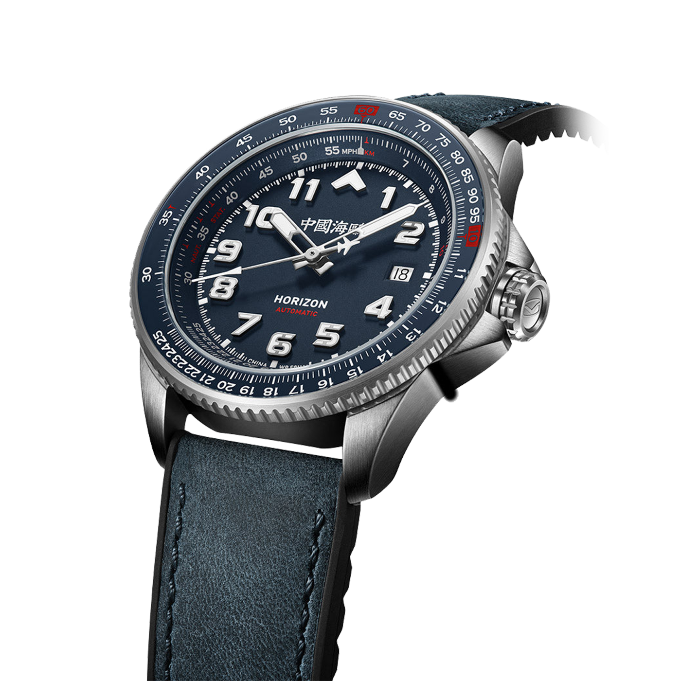 Sea-Gull "Horizon" Pilot Automatic Watch – 42mm Aviation Timepiece with Functional Slide Rule Bezel and Sapphire Crystal