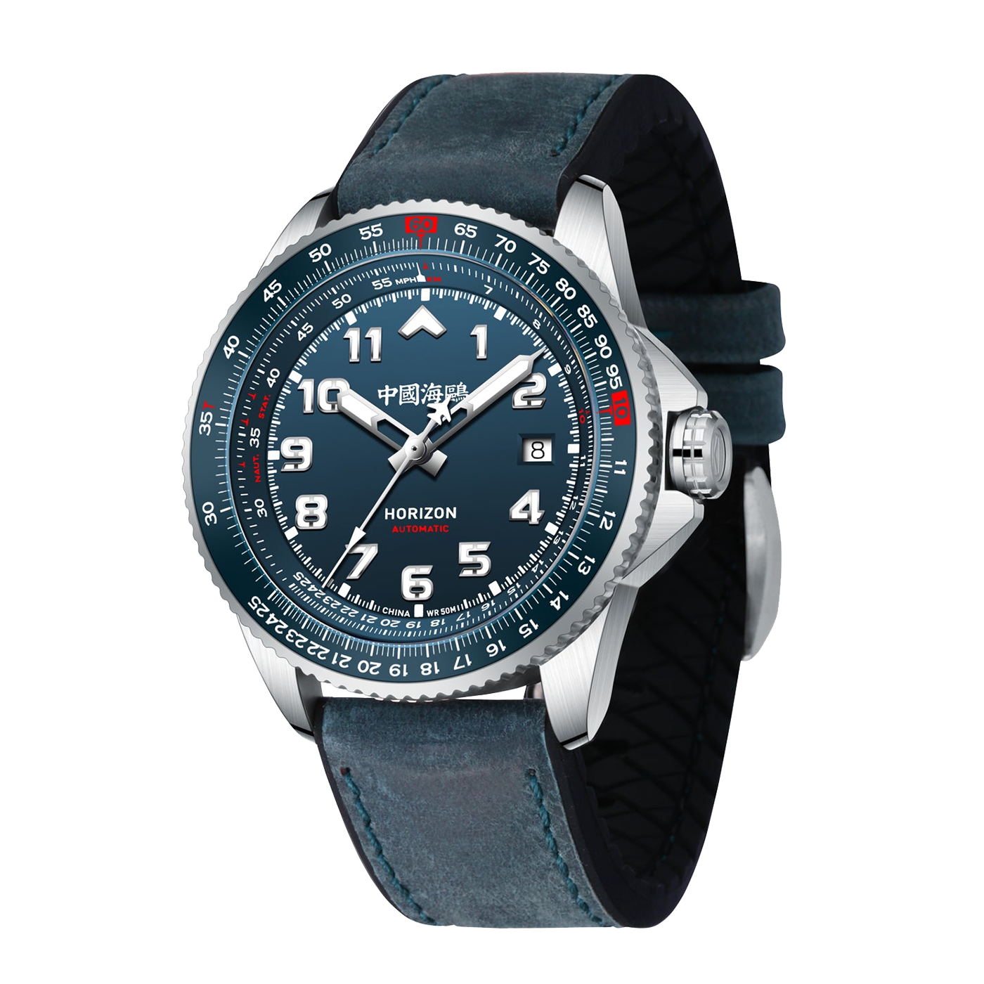 Sea-Gull "Horizon" Pilot Automatic Watch – 42mm Aviation Timepiece with Functional Slide Rule Bezel and Sapphire Crystal