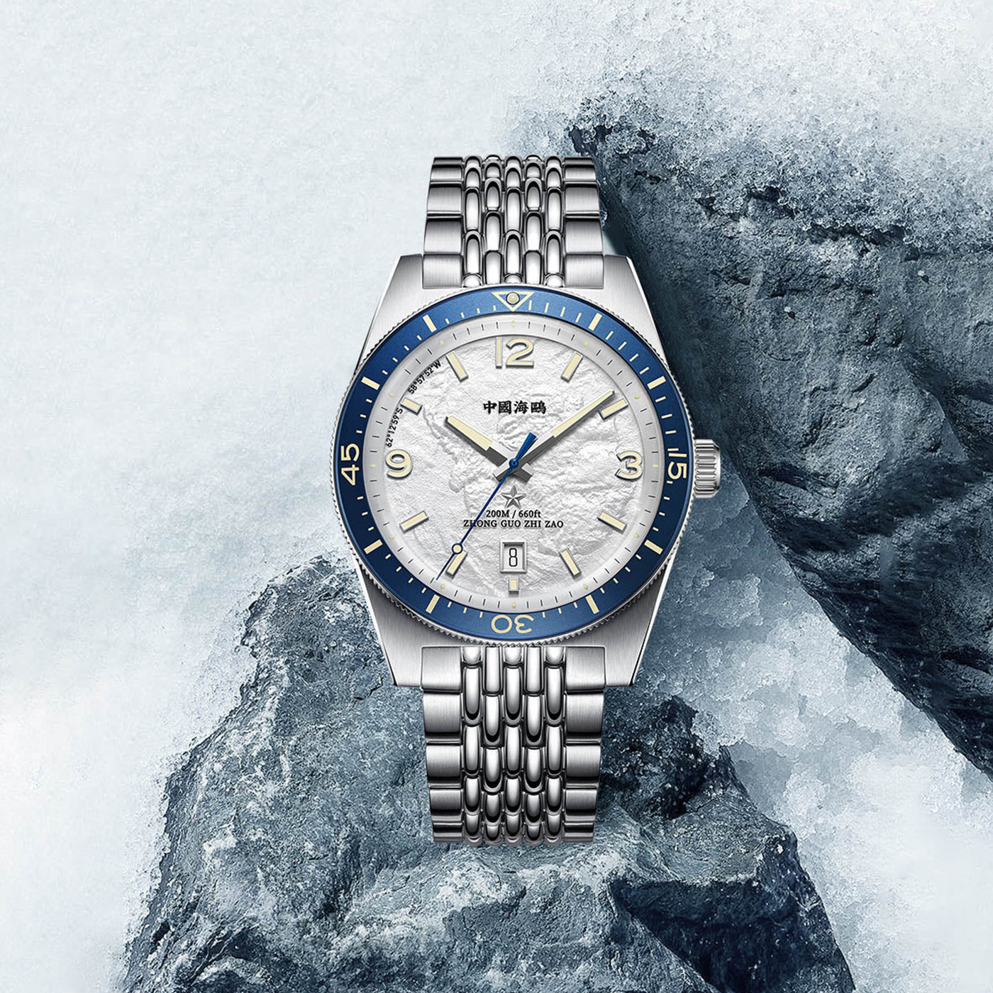 816.17.1064A-1 - Sea-Gull Watch Boutique 816.17.1064A-1