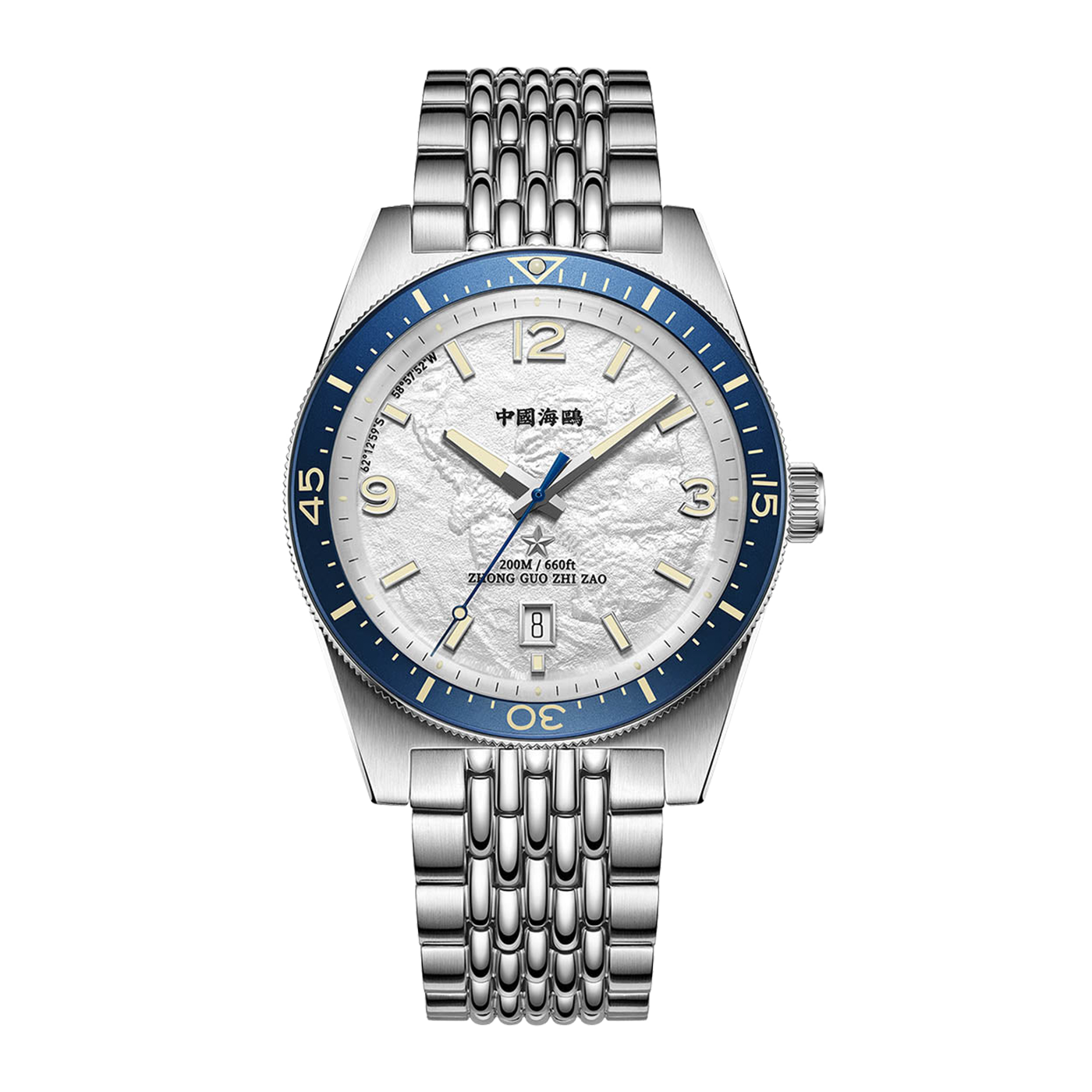 Sea-Gull Bauhaus Style Automatic Watch: Minimalist Aesthetic Meets Mechanical Excellence (Model 1064A)