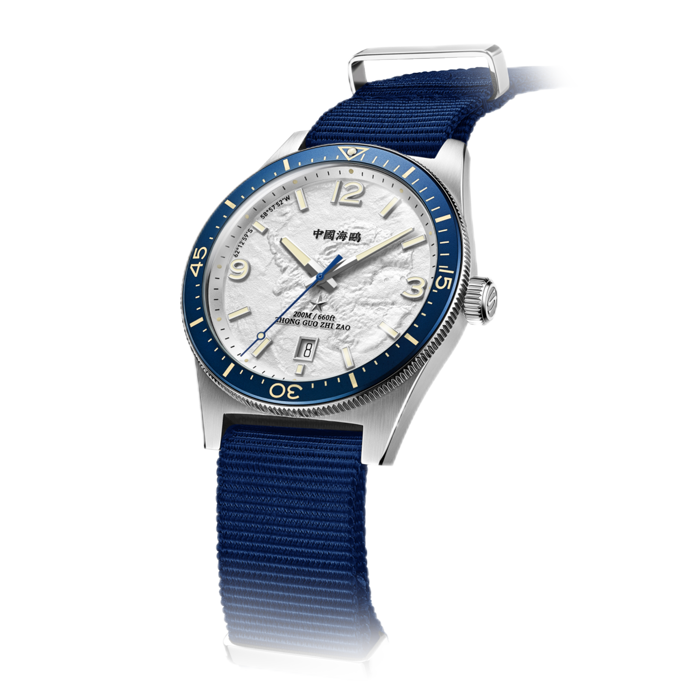 Sea-Gull Bauhaus Style Automatic Watch: Minimalist Aesthetic Meets Mechanical Excellence (Model 1064A)