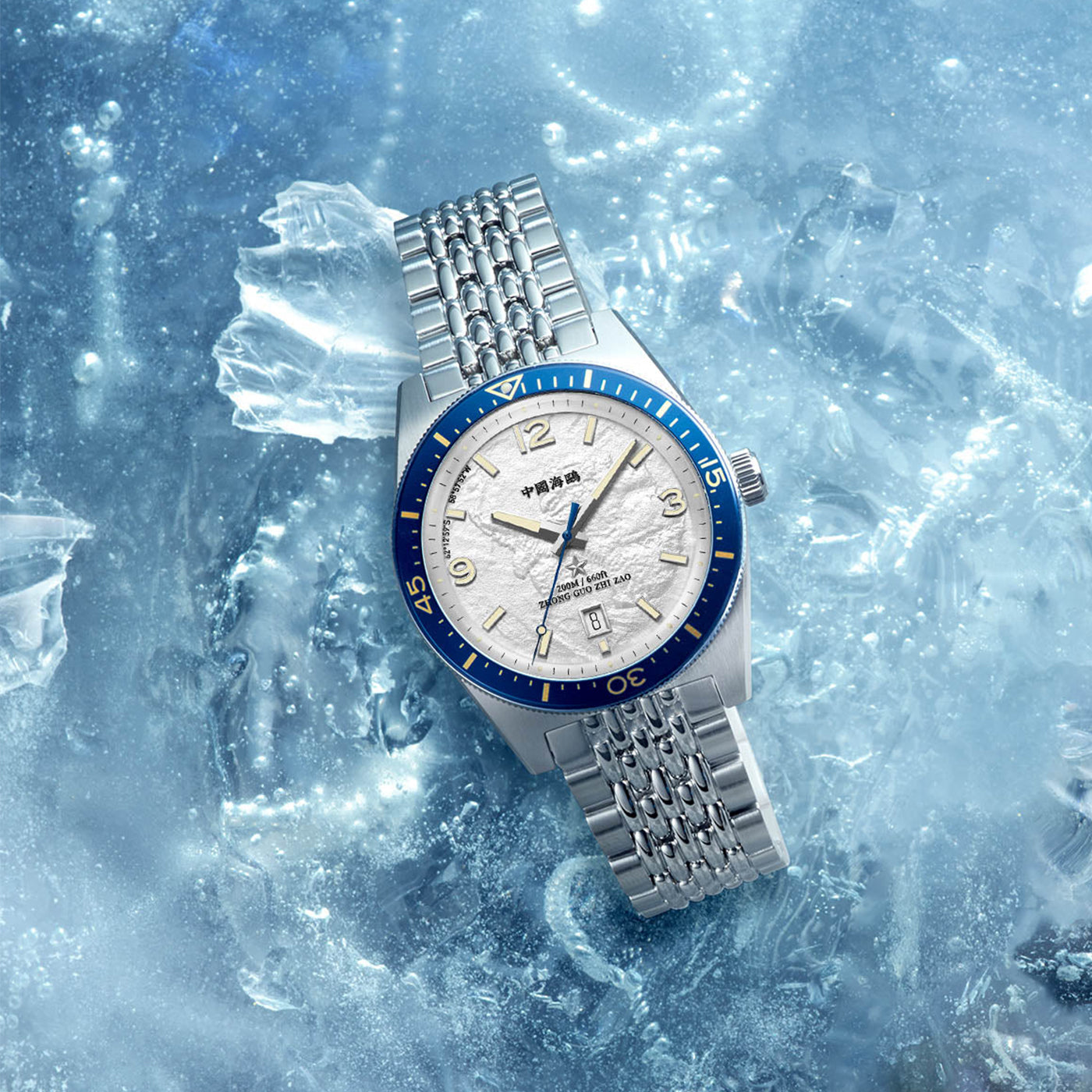 816.17.1064A-3 - Sea-Gull Watch Boutique 816.17.1064A-3