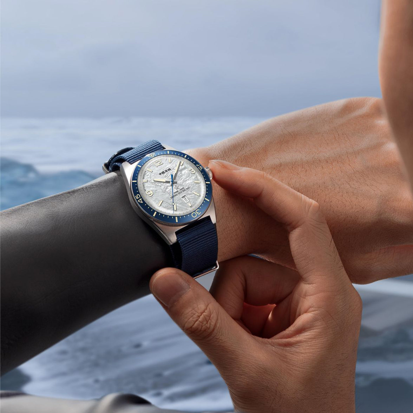 816.17.1064A-5 - Sea-Gull Watch Boutique 816.17.1064A-5