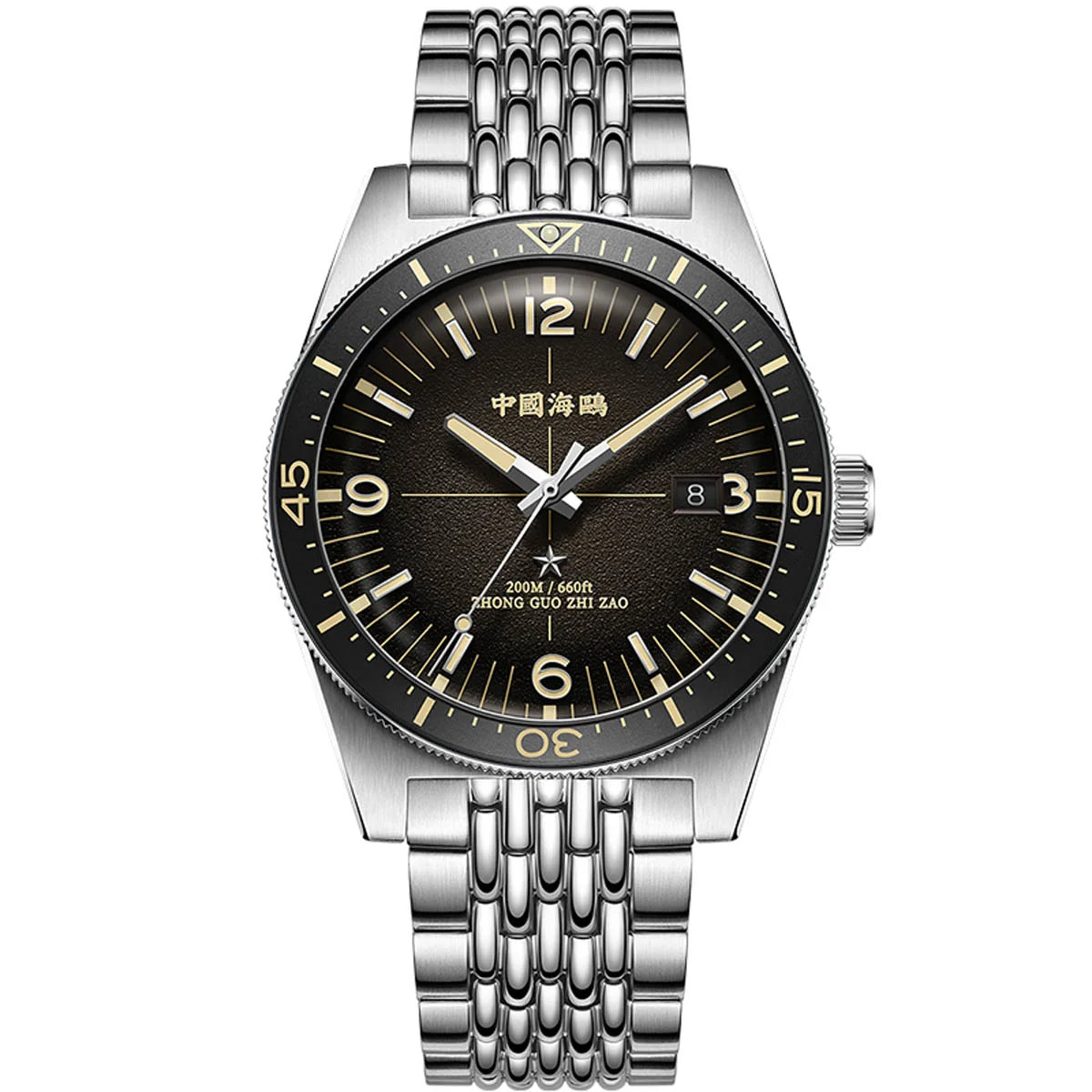 Sea-Gull Bauhaus Style Automatic Watch: Minimalist Aesthetic Meets Mechanical Excellence (Model 1064A)