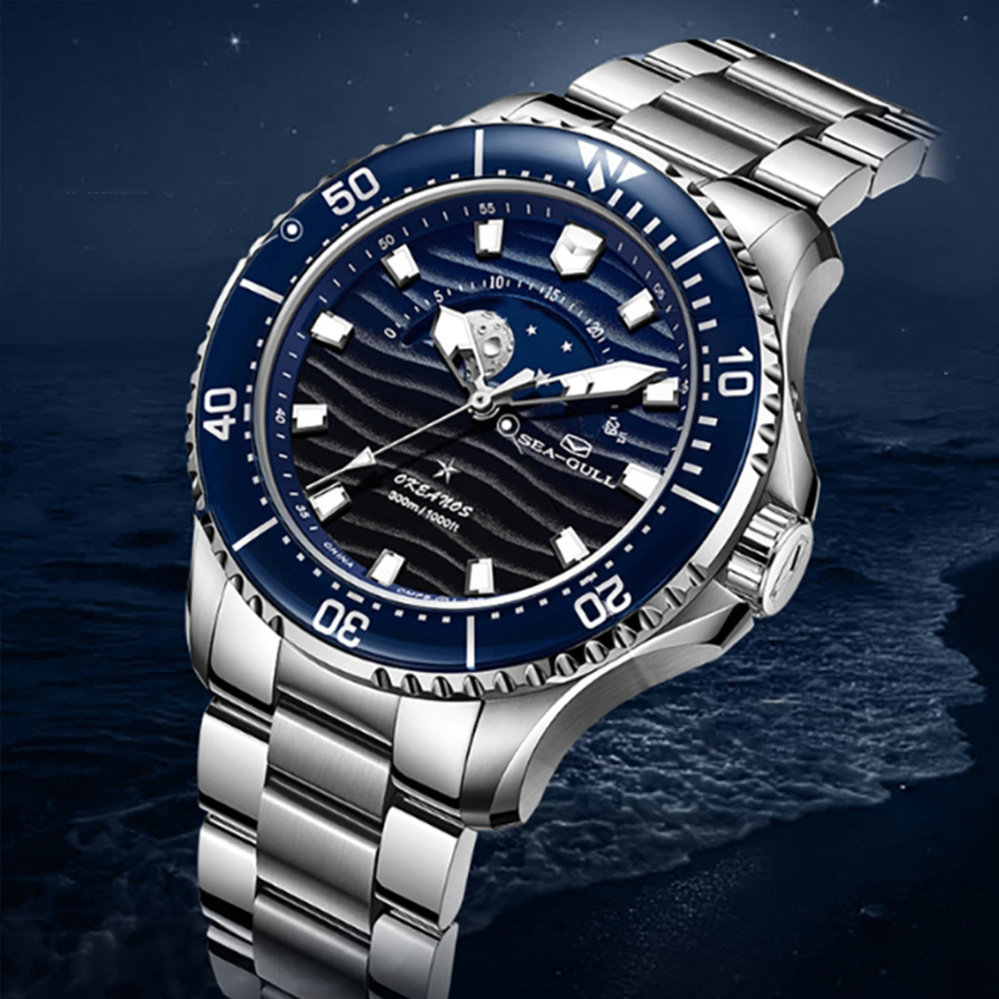 SEAGULL "Moon-Phase & Tide" Diver – 300m Water Resistant Luxury Sports Watch