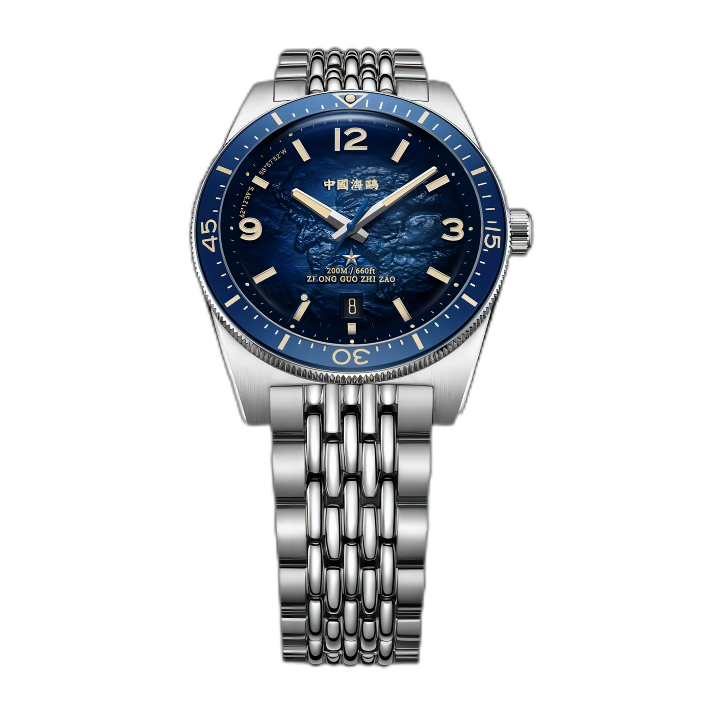 816.37.1064A-2 - Sea-Gull Watch Boutique 816.37.1064A-2