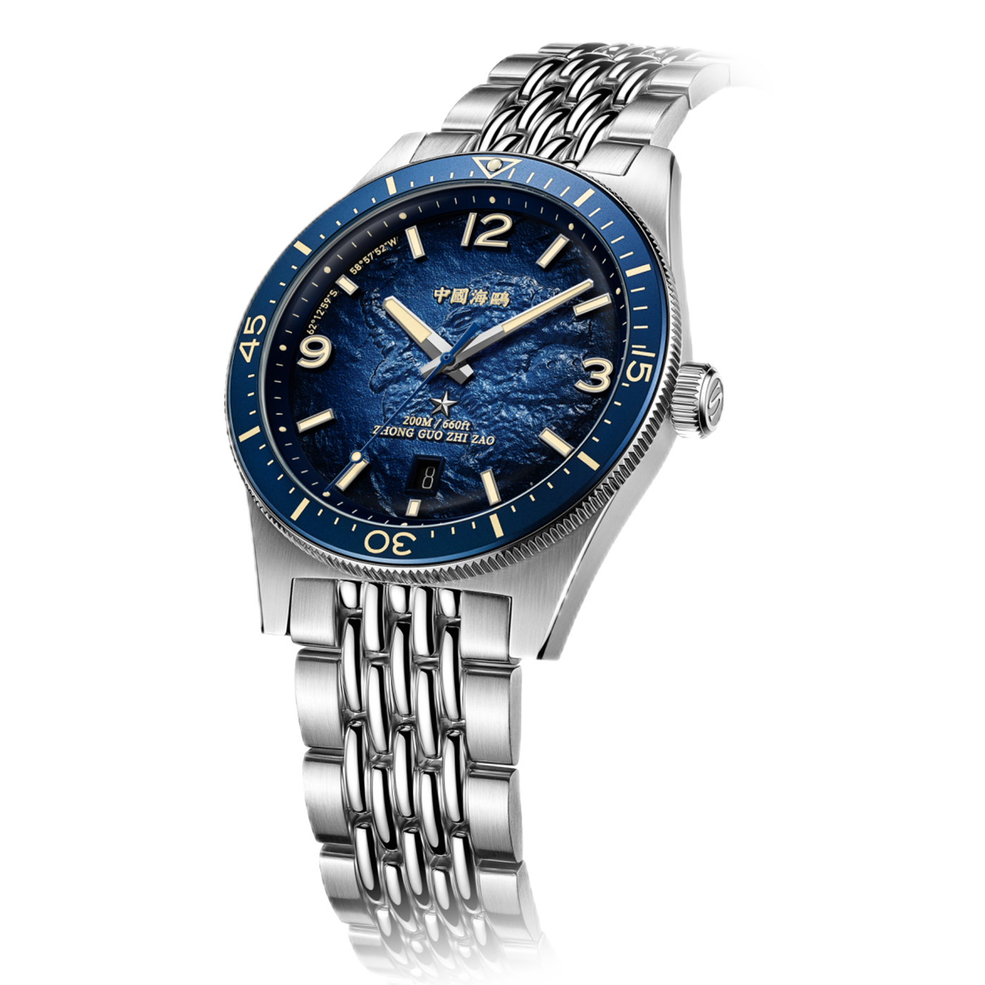 816.37.1064A-5 - Sea-Gull Watch Boutique 816.37.1064A-5