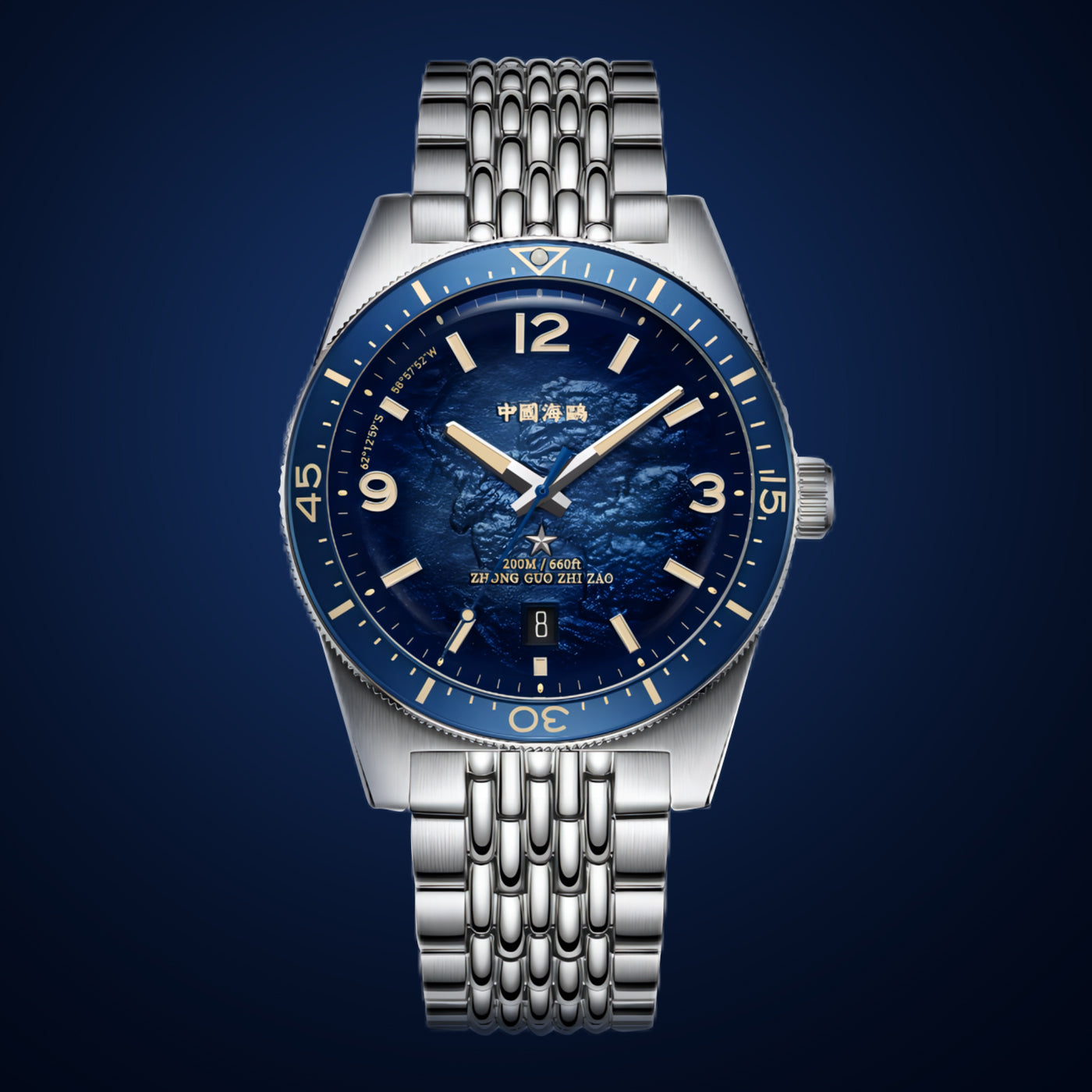 816.37.1064A-_1 - Sea-Gull Watch Boutique 816.37.1064A-_1