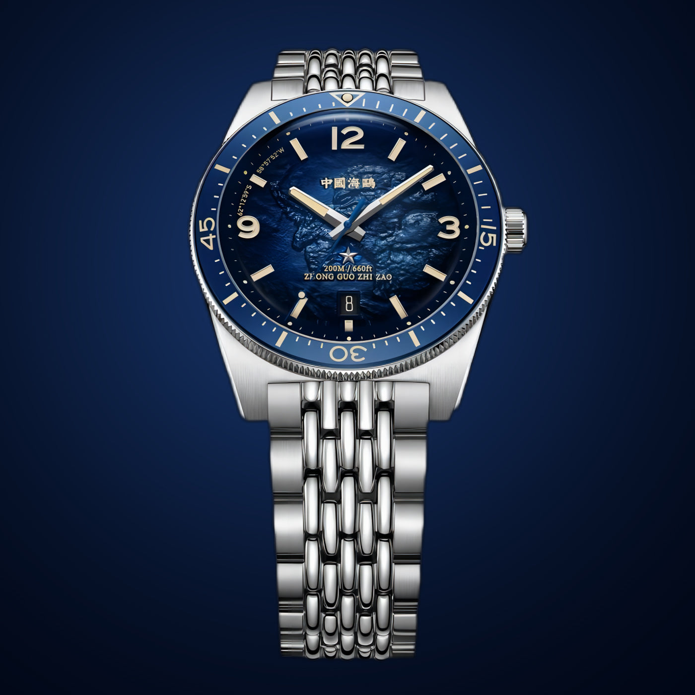 816.37.1064A-_2 - Sea-Gull Watch Boutique 816.37.1064A-_2