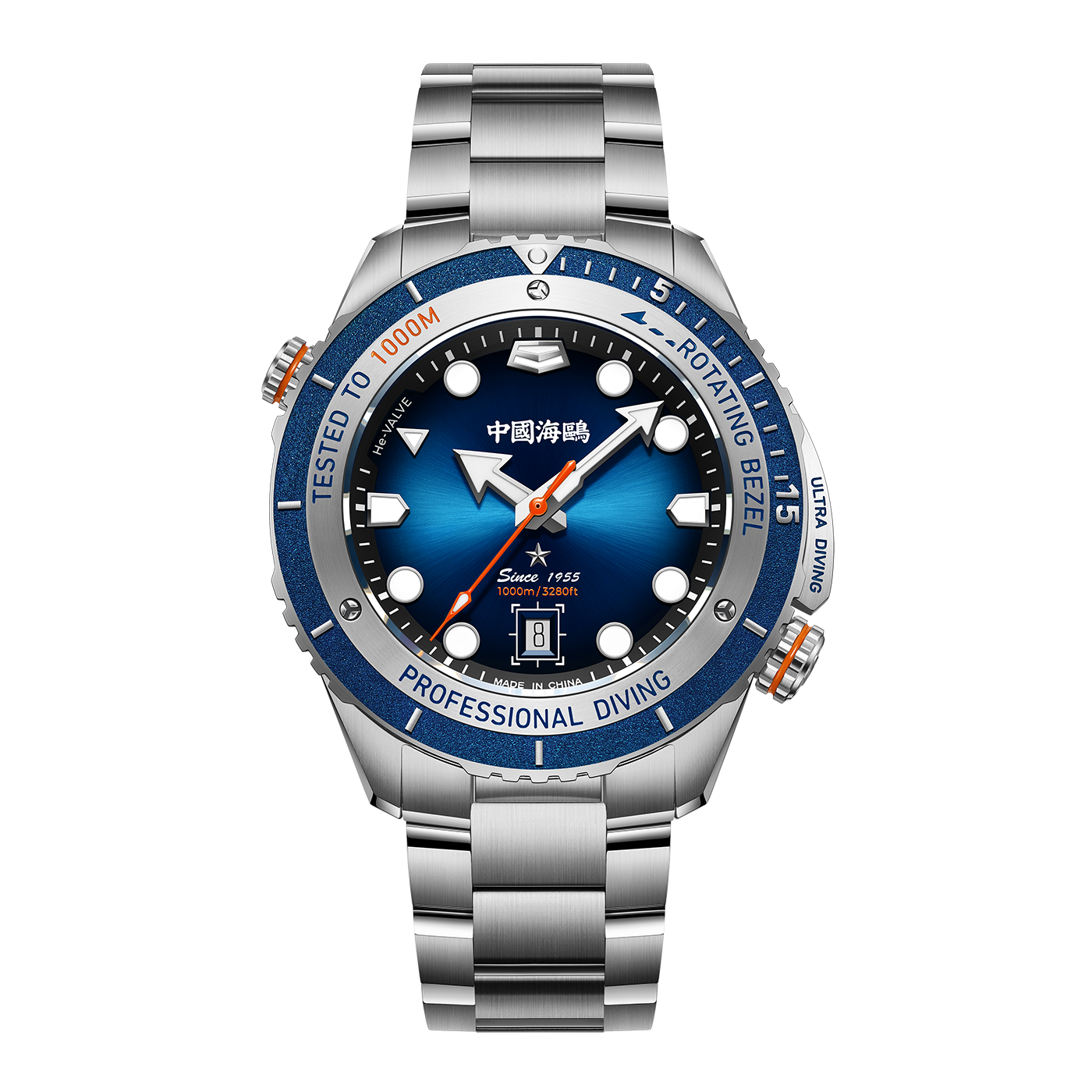 Sea-Gull Ocean Star Pro 1000M Diver – Professional Ultra-Diving Automatic Watch with Helium Escape Valve and Sapphire Crystal