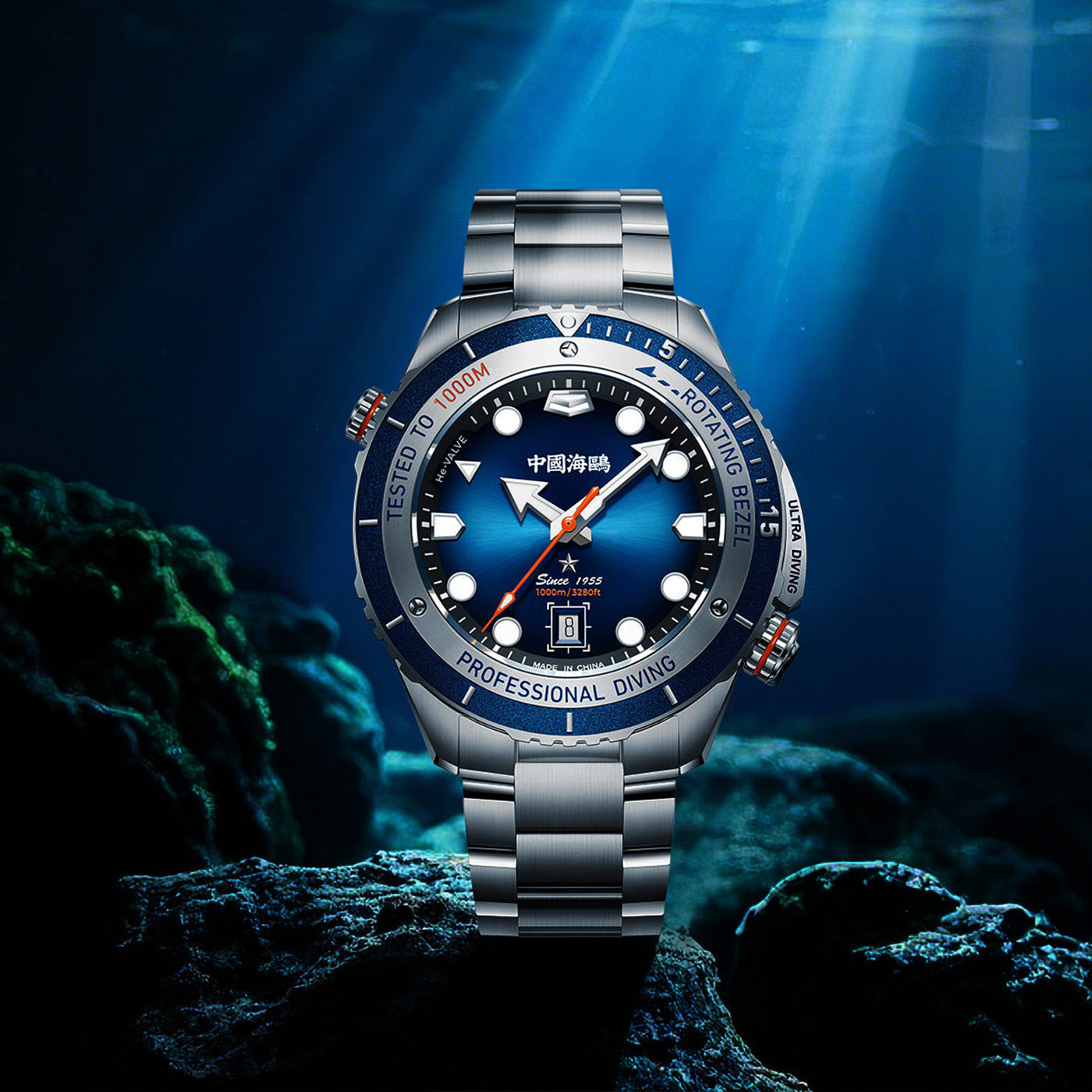 Sea-Gull Ocean Star Pro 1000M Diver – Professional Ultra-Diving Automatic Watch with Helium Escape Valve and Sapphire Crystal