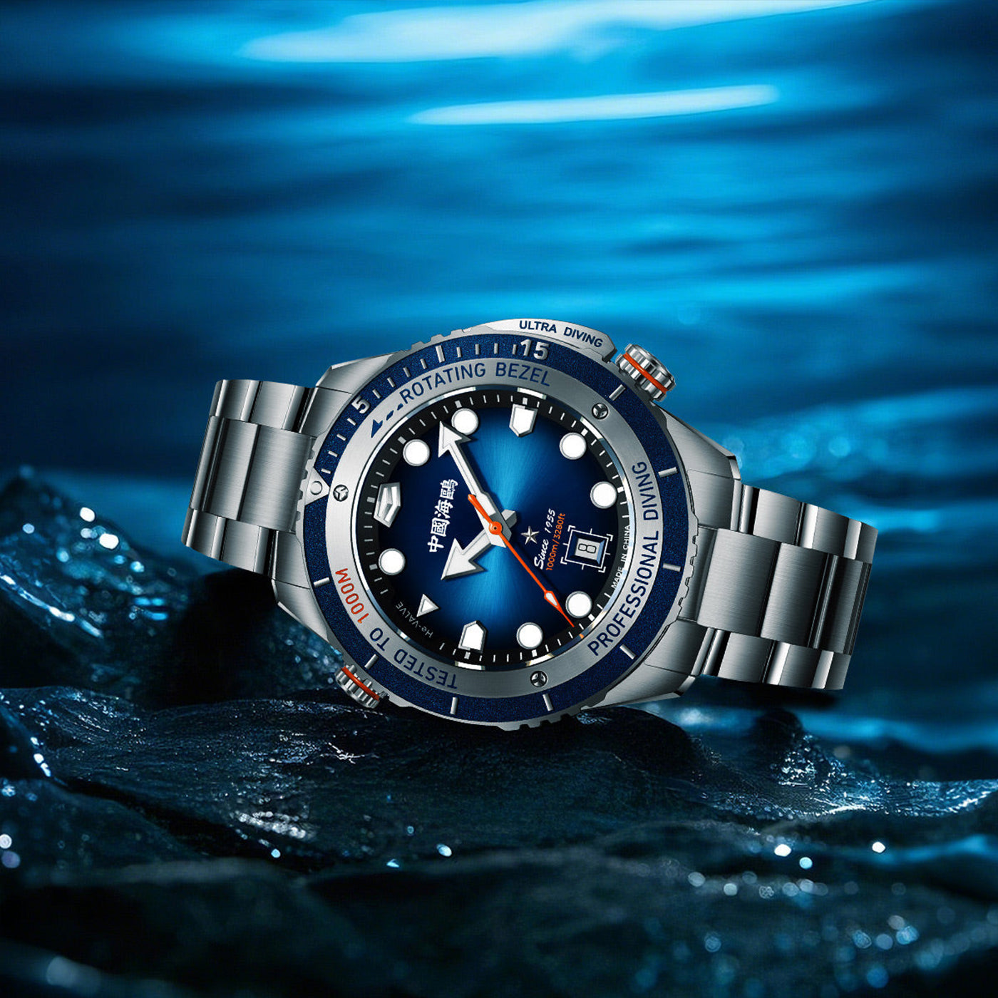 Sea-Gull Ocean Star Pro 1000M Diver – Professional Ultra-Diving Automatic Watch with Helium Escape Valve and Sapphire Crystal