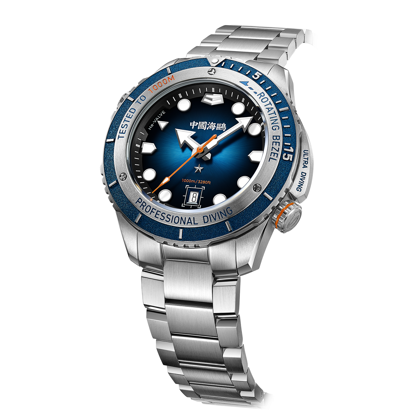 Sea-Gull Ocean Star Pro 1000M Diver – Professional Ultra-Diving Automatic Watch with Helium Escape Valve and Sapphire Crystal
