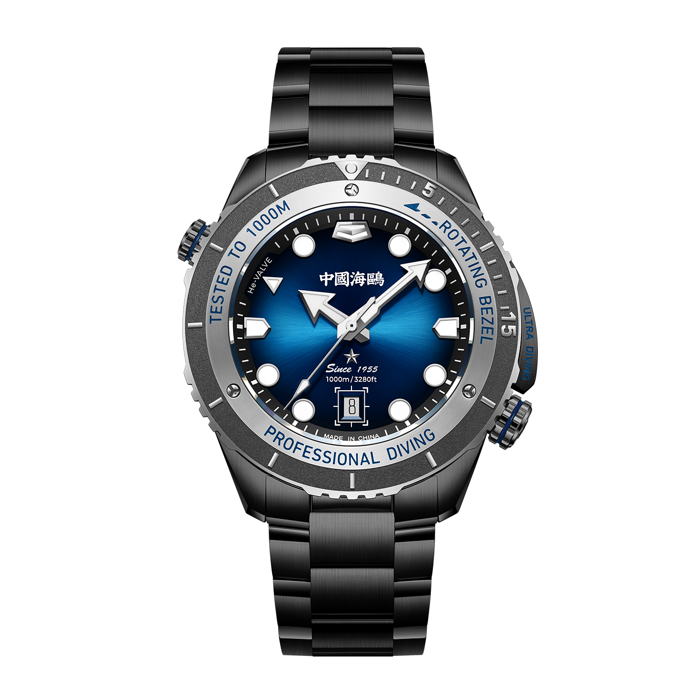 Sea-Gull Ocean Star Pro 1000M Diver – Professional Ultra-Diving Automatic Watch with Helium Escape Valve and Sapphire Crystal