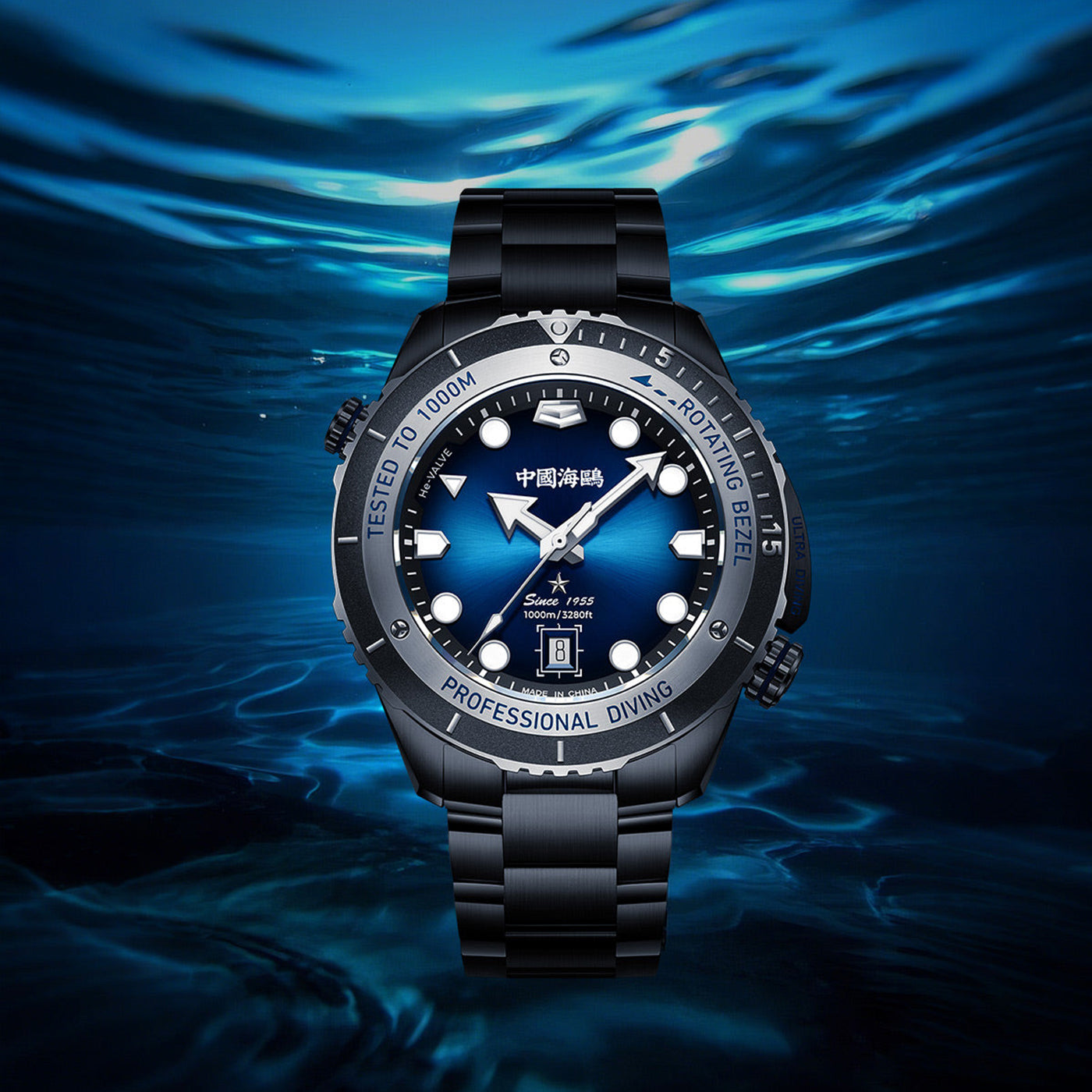 Sea-Gull Ocean Star Pro 1000M Diver – Professional Ultra-Diving Automatic Watch with Helium Escape Valve and Sapphire Crystal