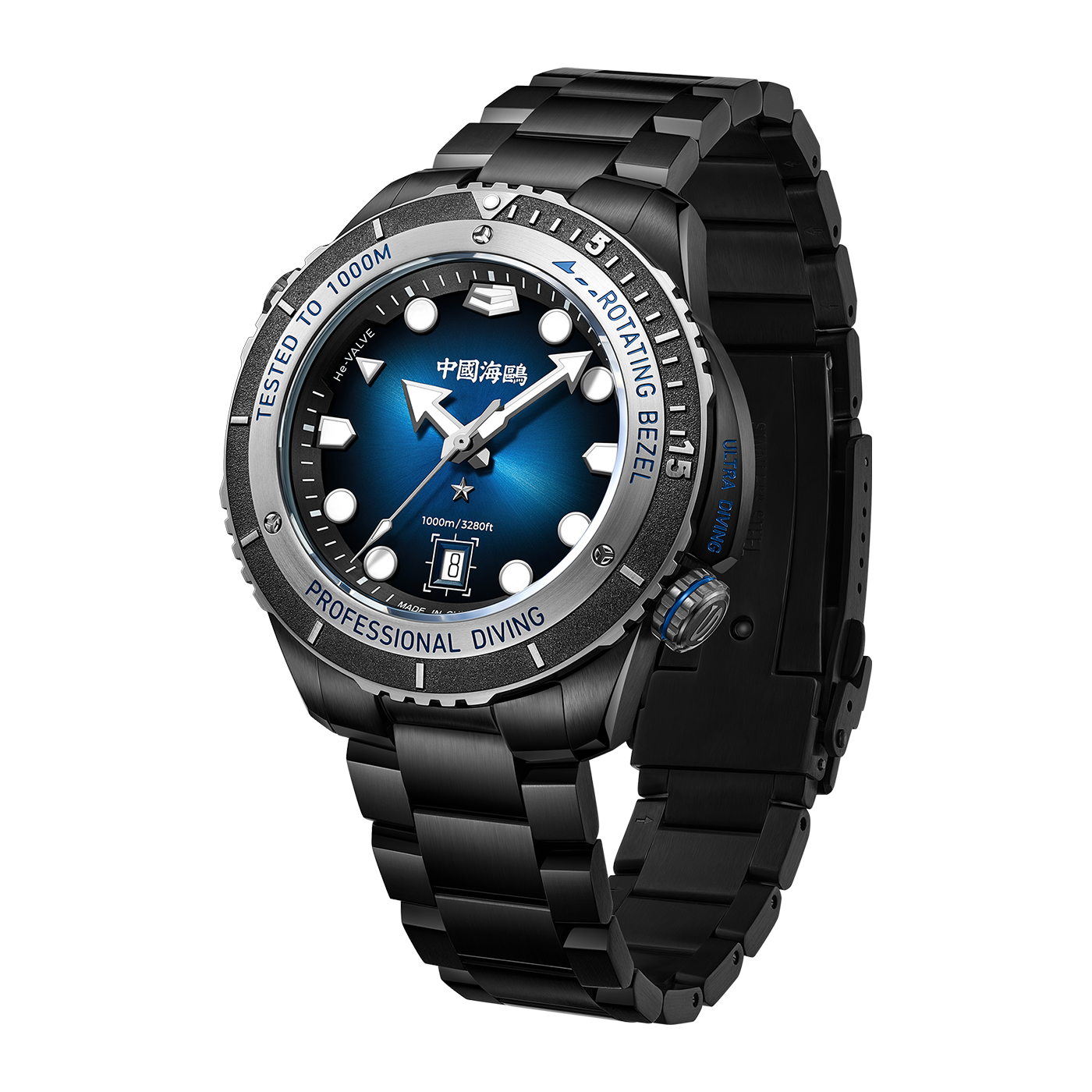 Sea-Gull Ocean Star Pro 1000M Diver – Professional Ultra-Diving Automatic Watch with Helium Escape Valve and Sapphire Crystal