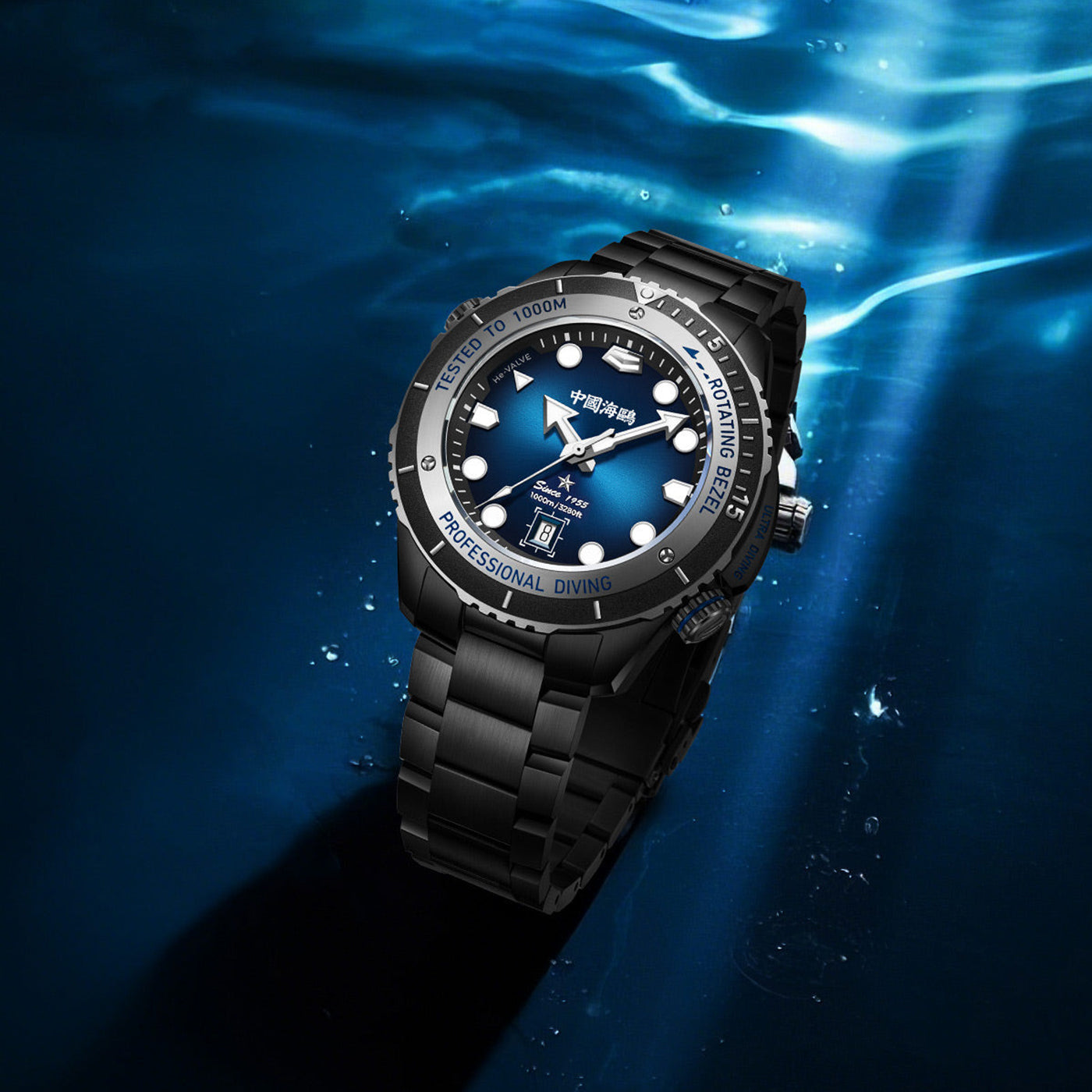 Sea-Gull Ocean Star Pro 1000M Diver – Professional Ultra-Diving Automatic Watch with Helium Escape Valve and Sapphire Crystal
