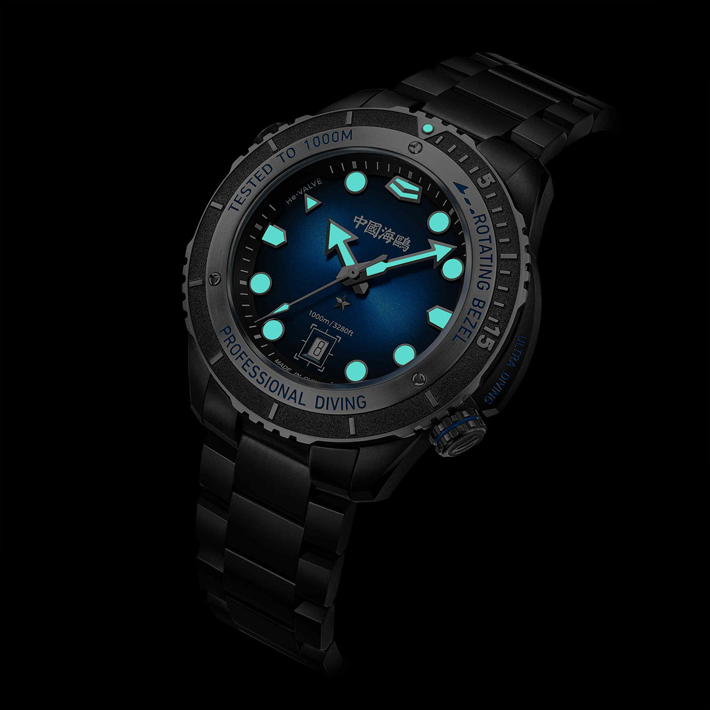 Sea-Gull Ocean Star Pro 1000M Diver – Professional Ultra-Diving Automatic Watch with Helium Escape Valve and Sapphire Crystal