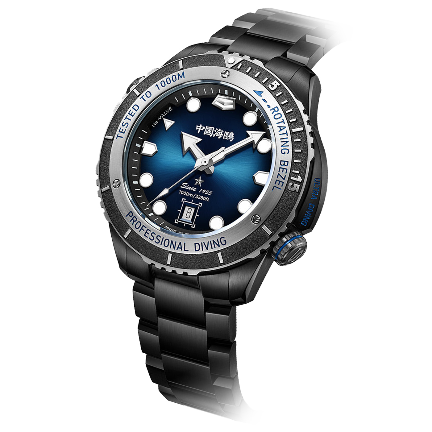 Sea-Gull Ocean Star Pro 1000M Diver – Professional Ultra-Diving Automatic Watch with Helium Escape Valve and Sapphire Crystal