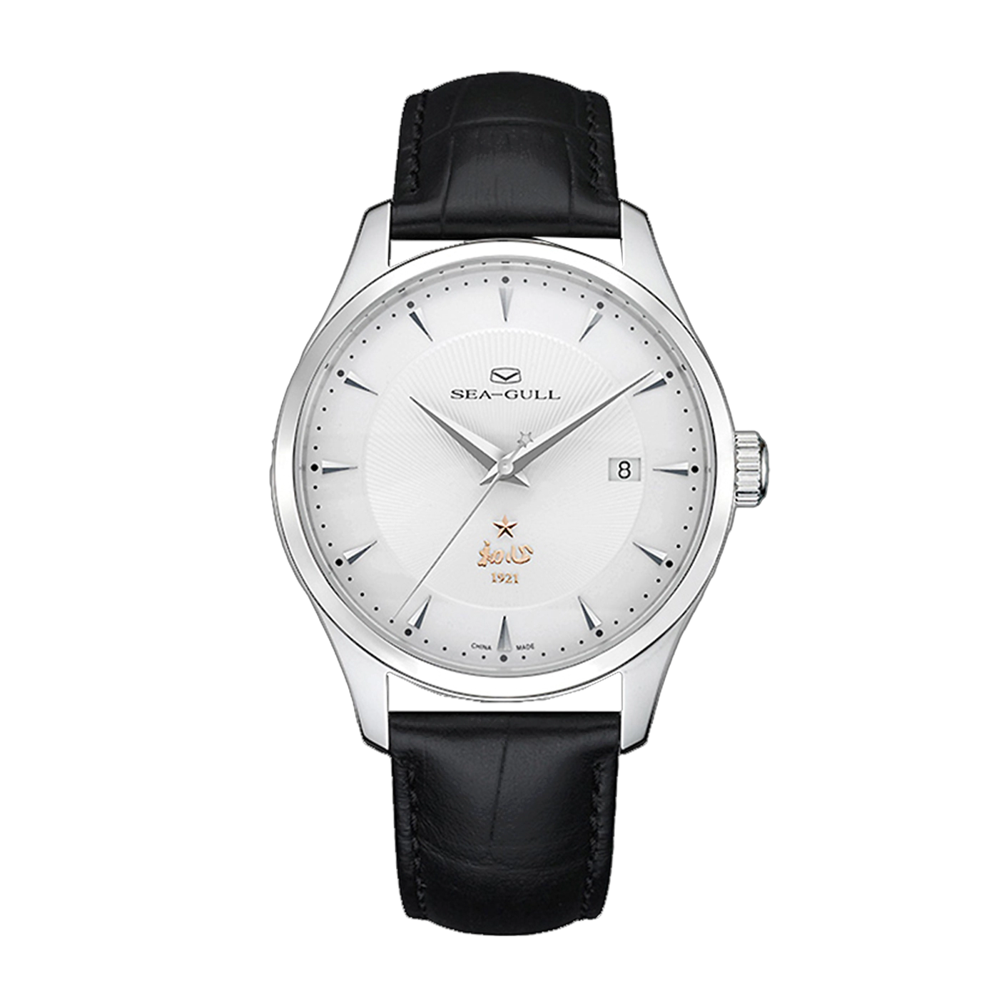 Seagull Original Intention Watch - 100th Anniversary Edition | ST2130 Automatic