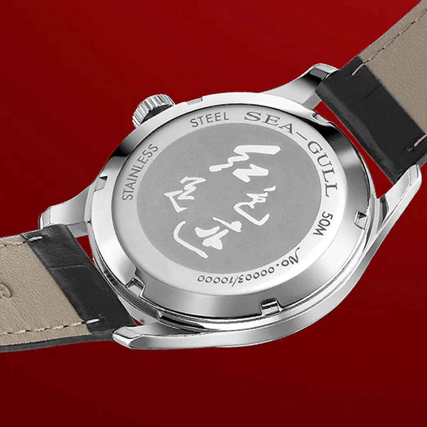 819.12.1921-1_042825d8-11f2-4d64-87f6-16607063fb29 - Sea-Gull Watch Boutique 819.12.1921-1_042825d8-11f2-4d64-87f6-16607063fb29