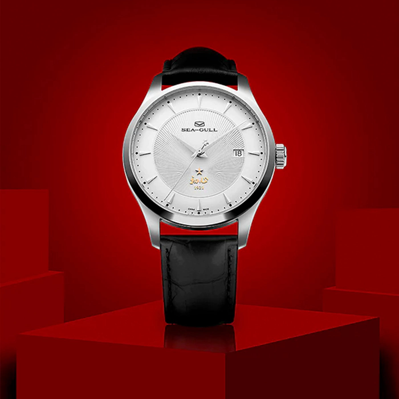 Seagull Original Intention Watch - 100th Anniversary Edition | ST2130 Automatic