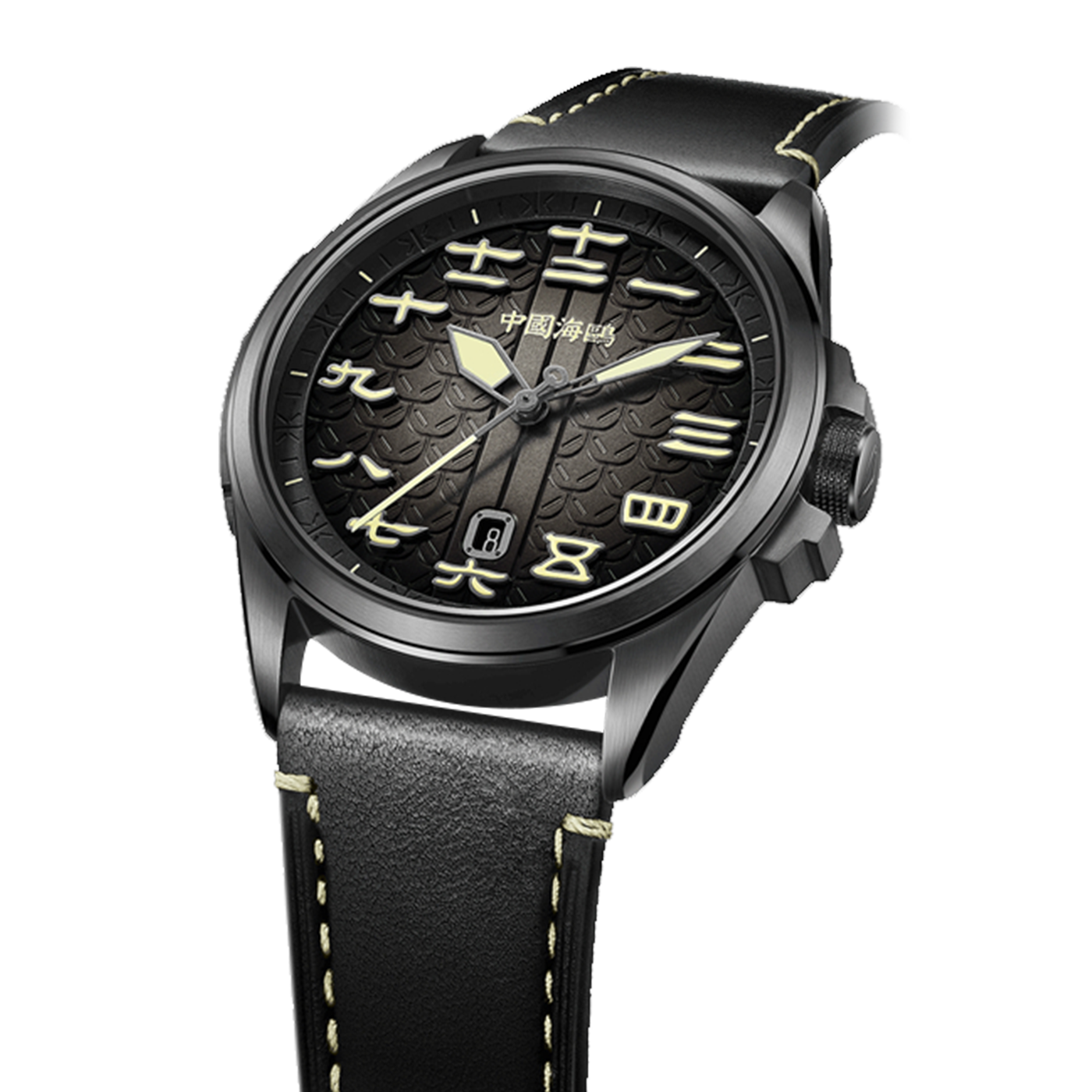 SEAGULL 1058H "Geometric Heart" Skeleton Automatic Mechanical Watch