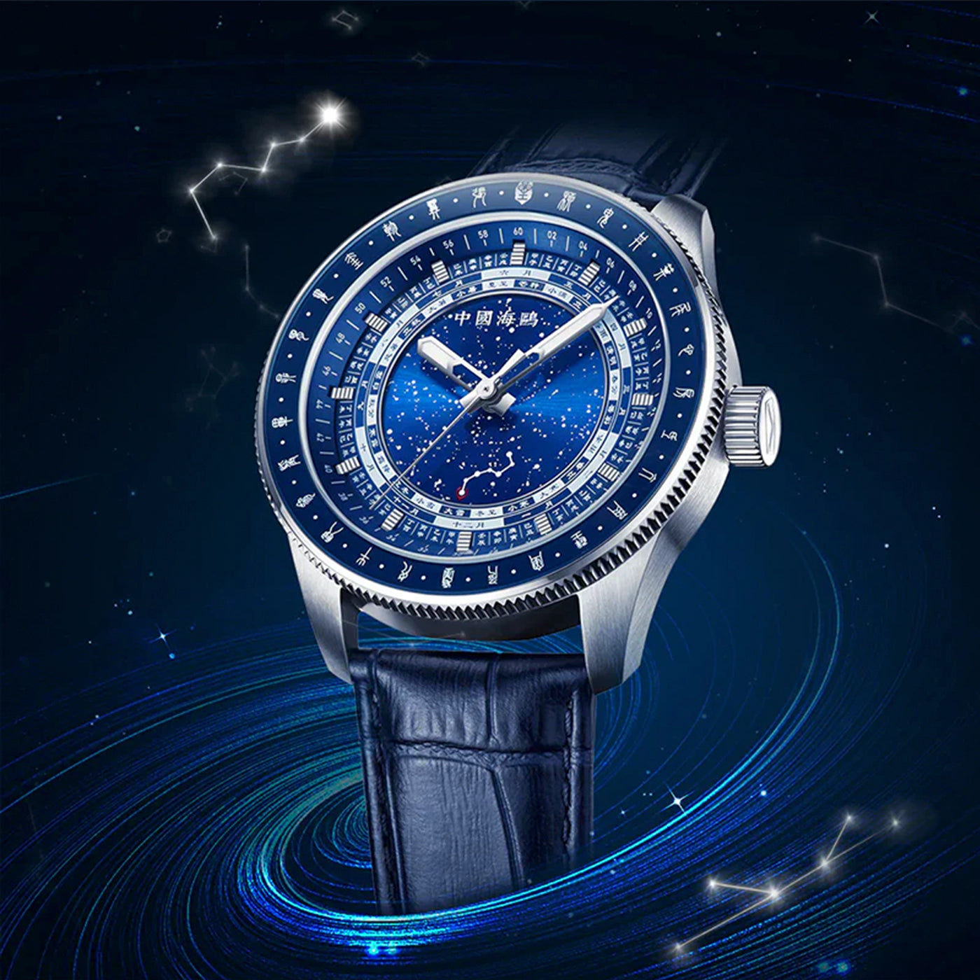 819.32.1078-4_e9ab1baa-6881-45f0-81a3-f2882a36a6d9 - Sea-Gull Watch Boutique 819.32.1078-4_e9ab1baa-6881-45f0-81a3-f2882a36a6d9