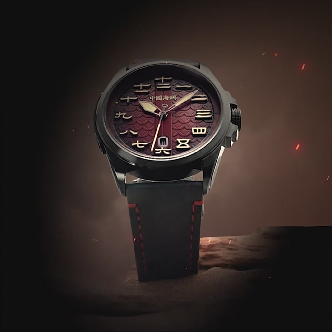 SEAGULL 1058H "Geometric Heart" Skeleton Automatic Mechanical Watch