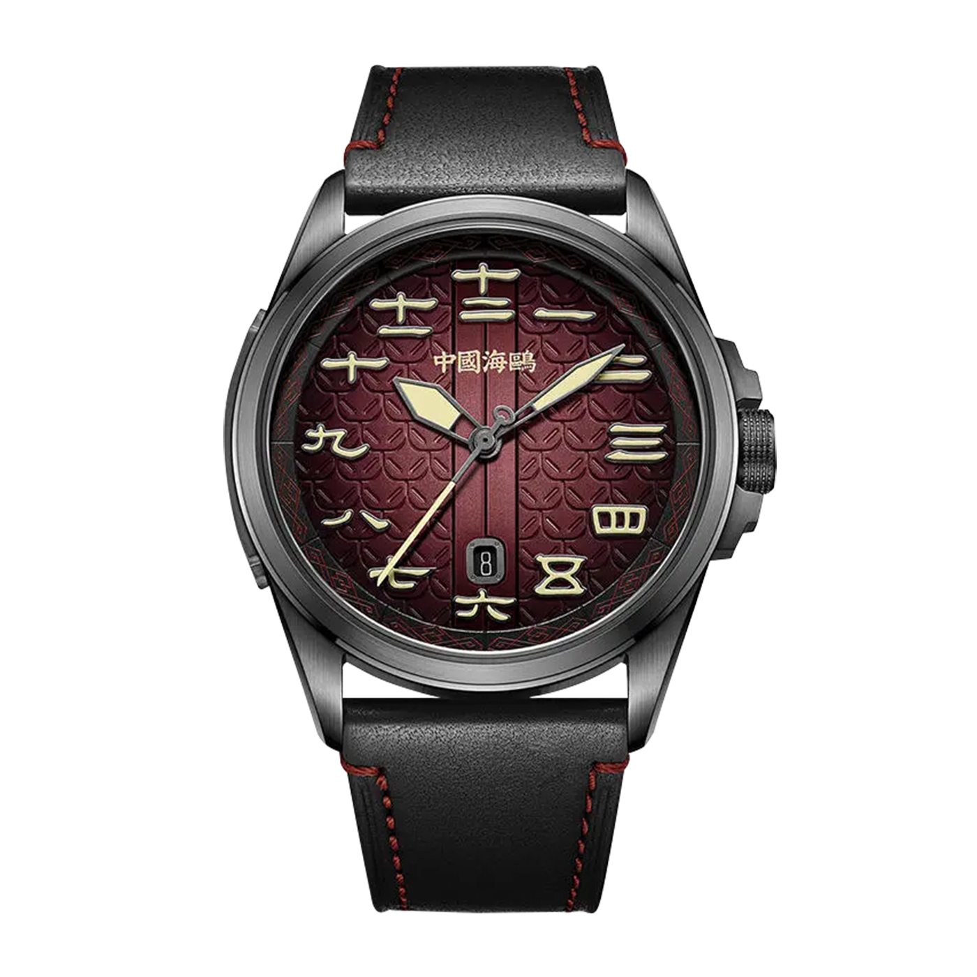 SEAGULL 1058H "Geometric Heart" Skeleton Automatic Mechanical Watch