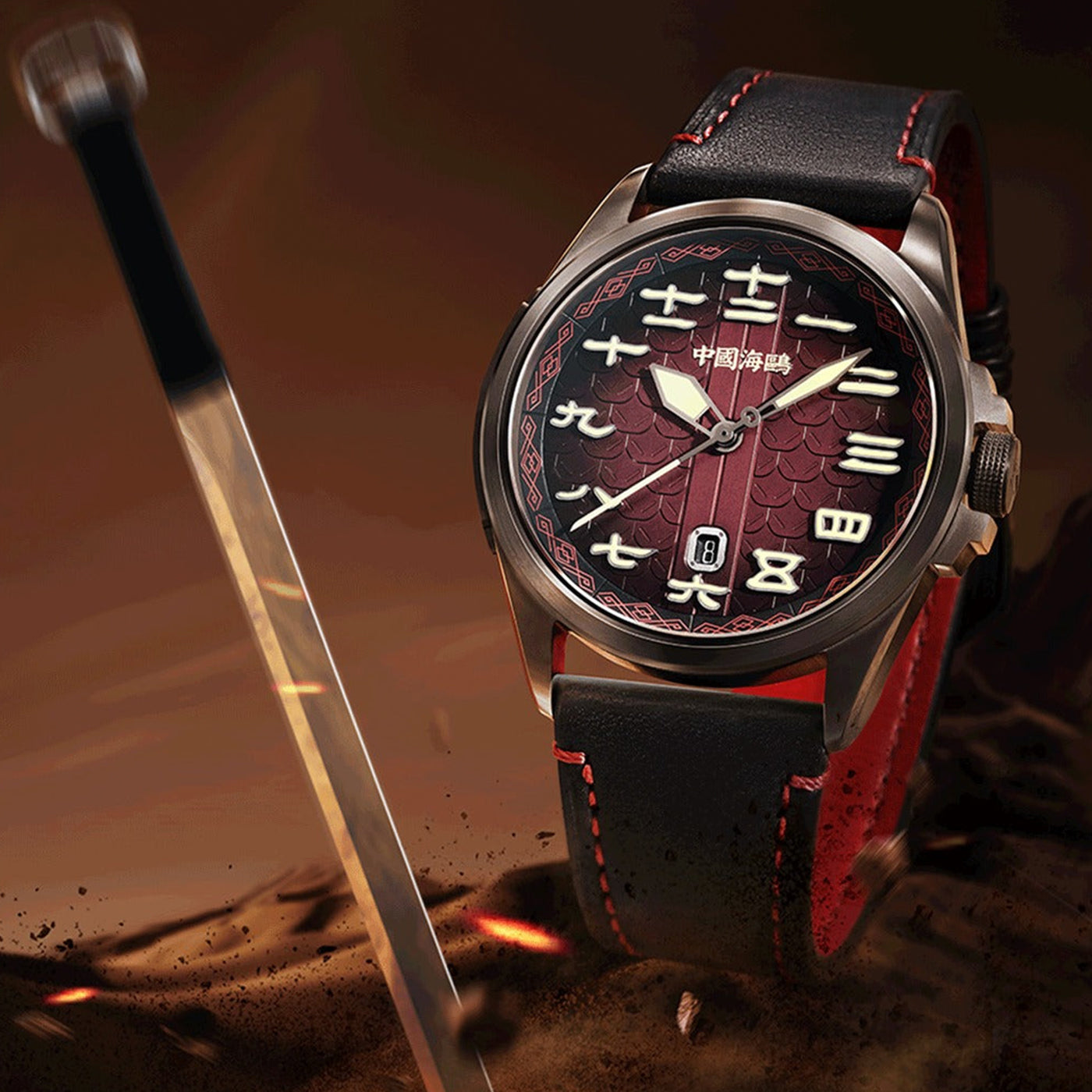 SEAGULL 1058H "Geometric Heart" Skeleton Automatic Mechanical Watch