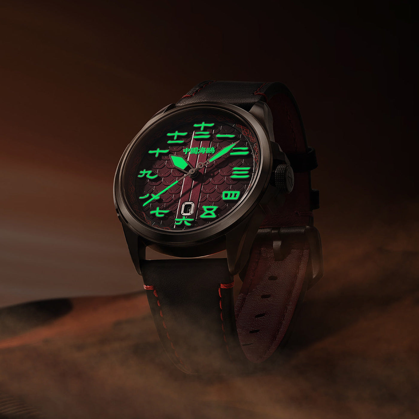 SEAGULL 1058H "Geometric Heart" Skeleton Automatic Mechanical Watch