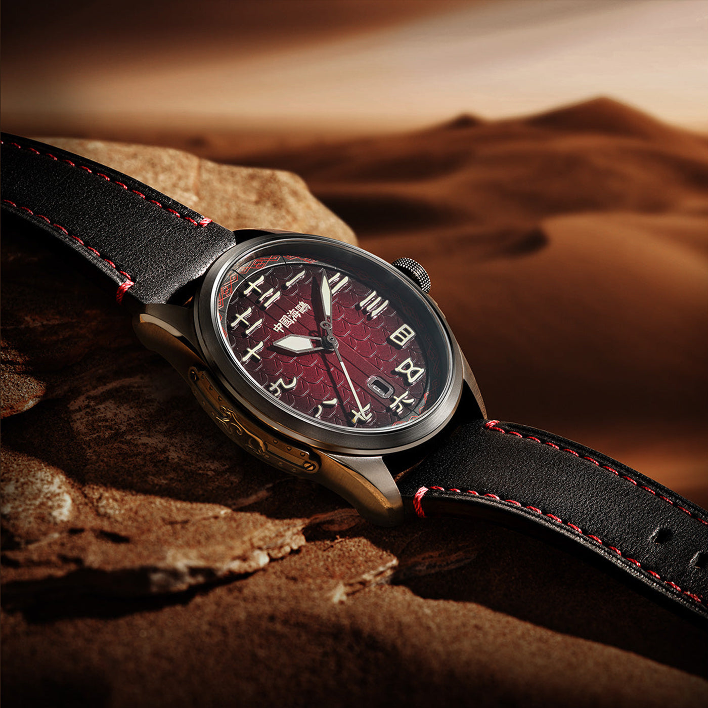 SEAGULL 1058H "Geometric Heart" Skeleton Automatic Mechanical Watch