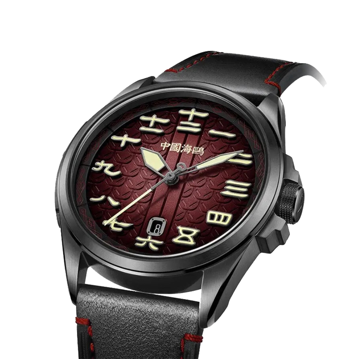 SEAGULL 1058H "Geometric Heart" Skeleton Automatic Mechanical Watch