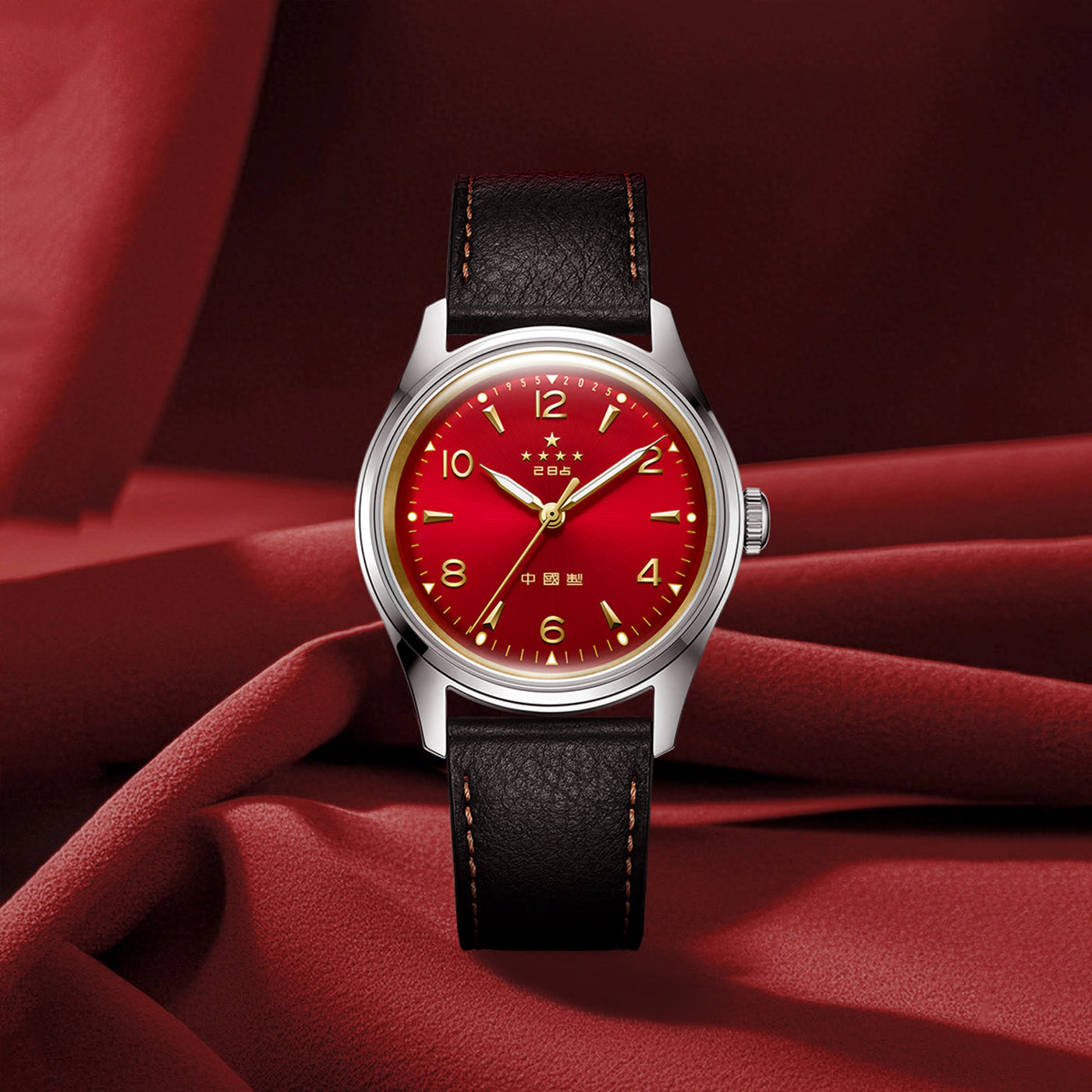 819.57.1955A-2_3b1bc3e5-8a5a-4372-8ef0-e450455b215a - Sea-Gull Watch Boutique 819.57.1955A-2_3b1bc3e5-8a5a-4372-8ef0-e450455b215a