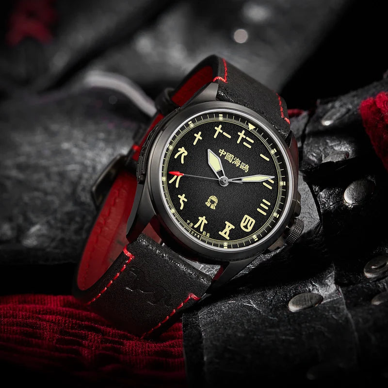 Qin Dynasty "Black Warrior" Chinese Style Dial Watch 43mm